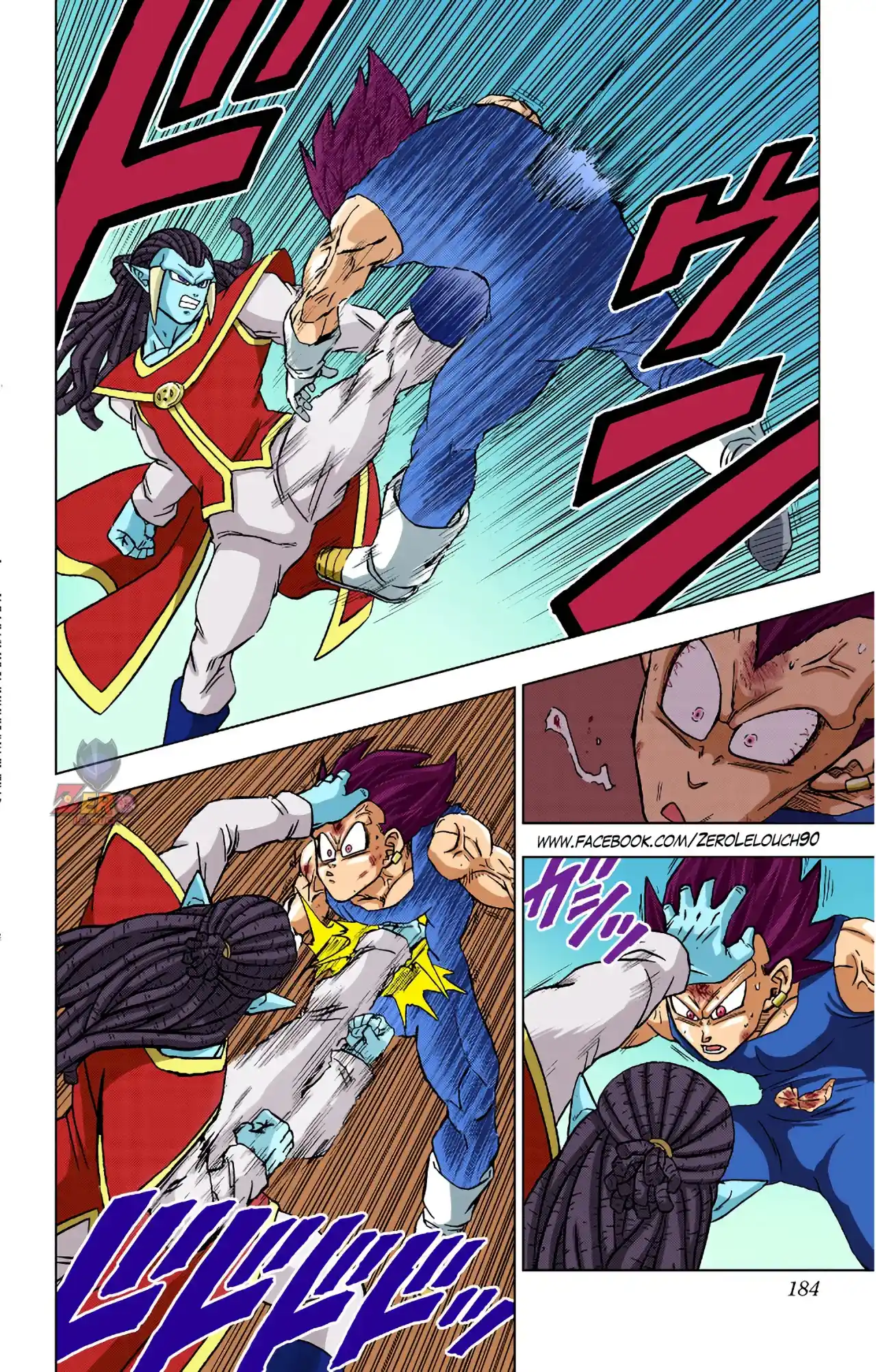 Dragon Ball Super Full Color - Capítulo 84 - Página 39 - LectorTMOo