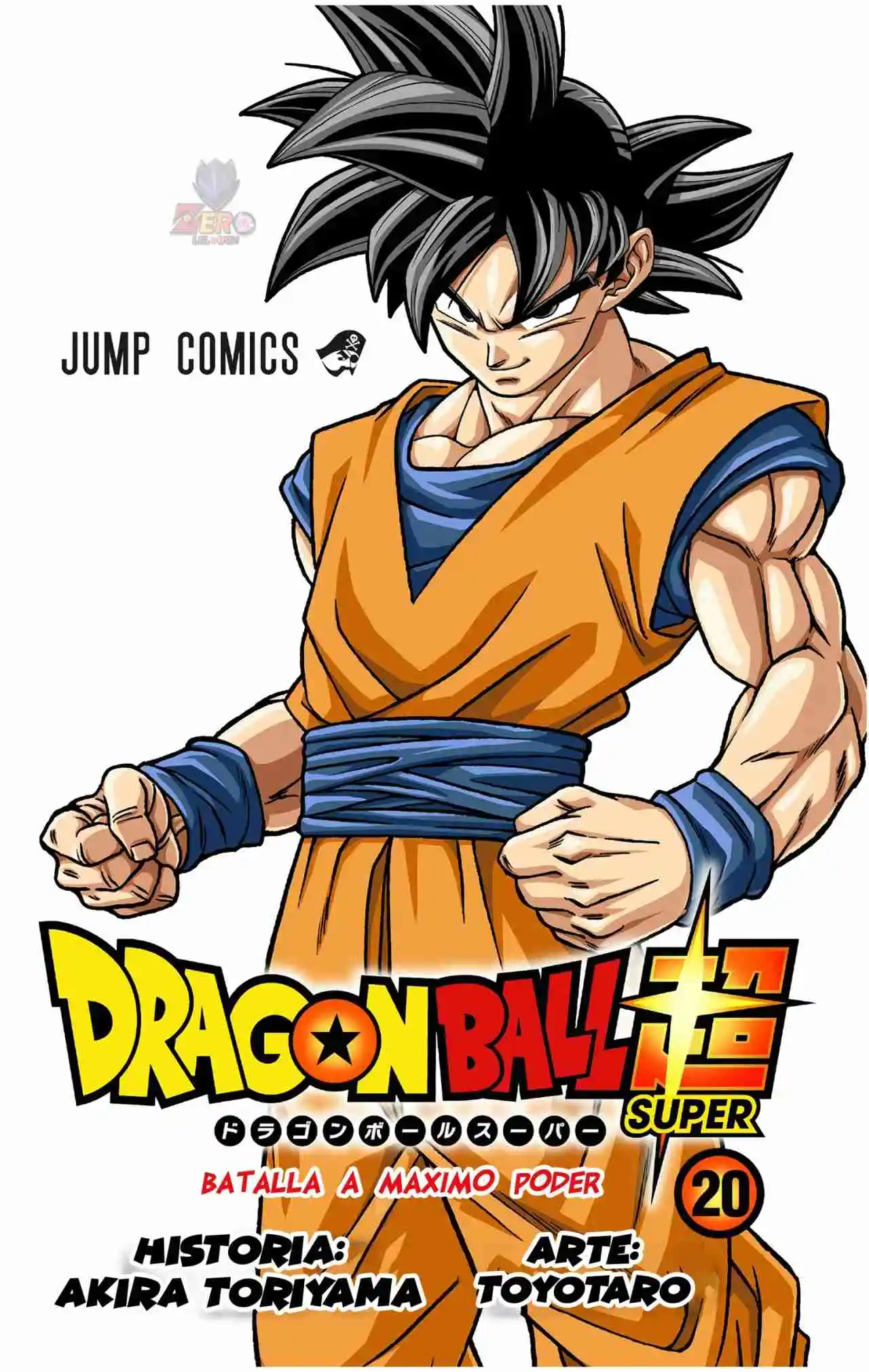 Dragon Ball Super Full Color - Capítulo 85 - Página 2 - LectorTMOo