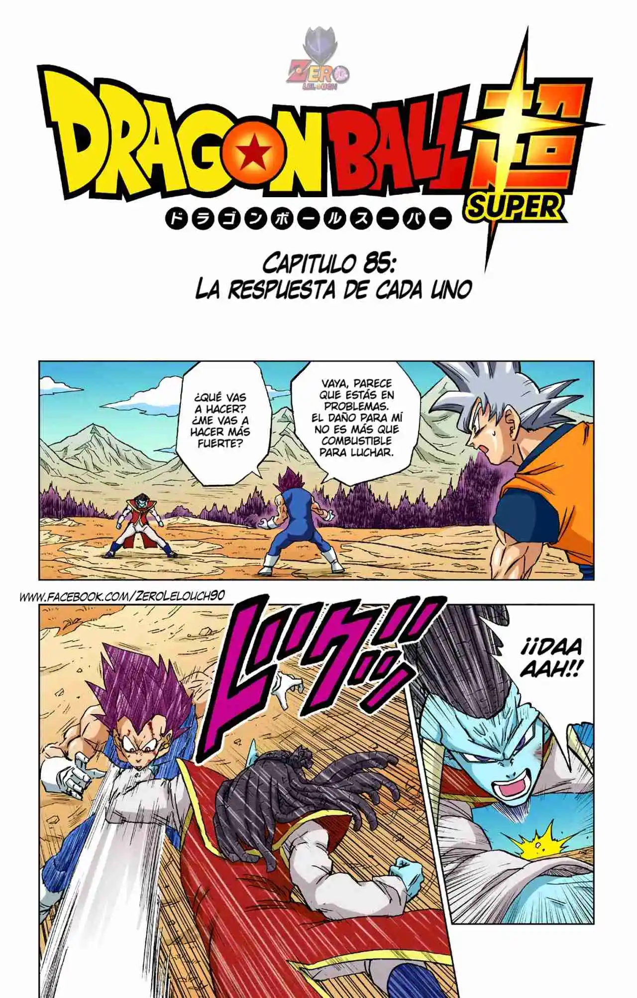 Dragon Ball Super Full Color - Capítulo 85 - Página 6 - LectorTMOo