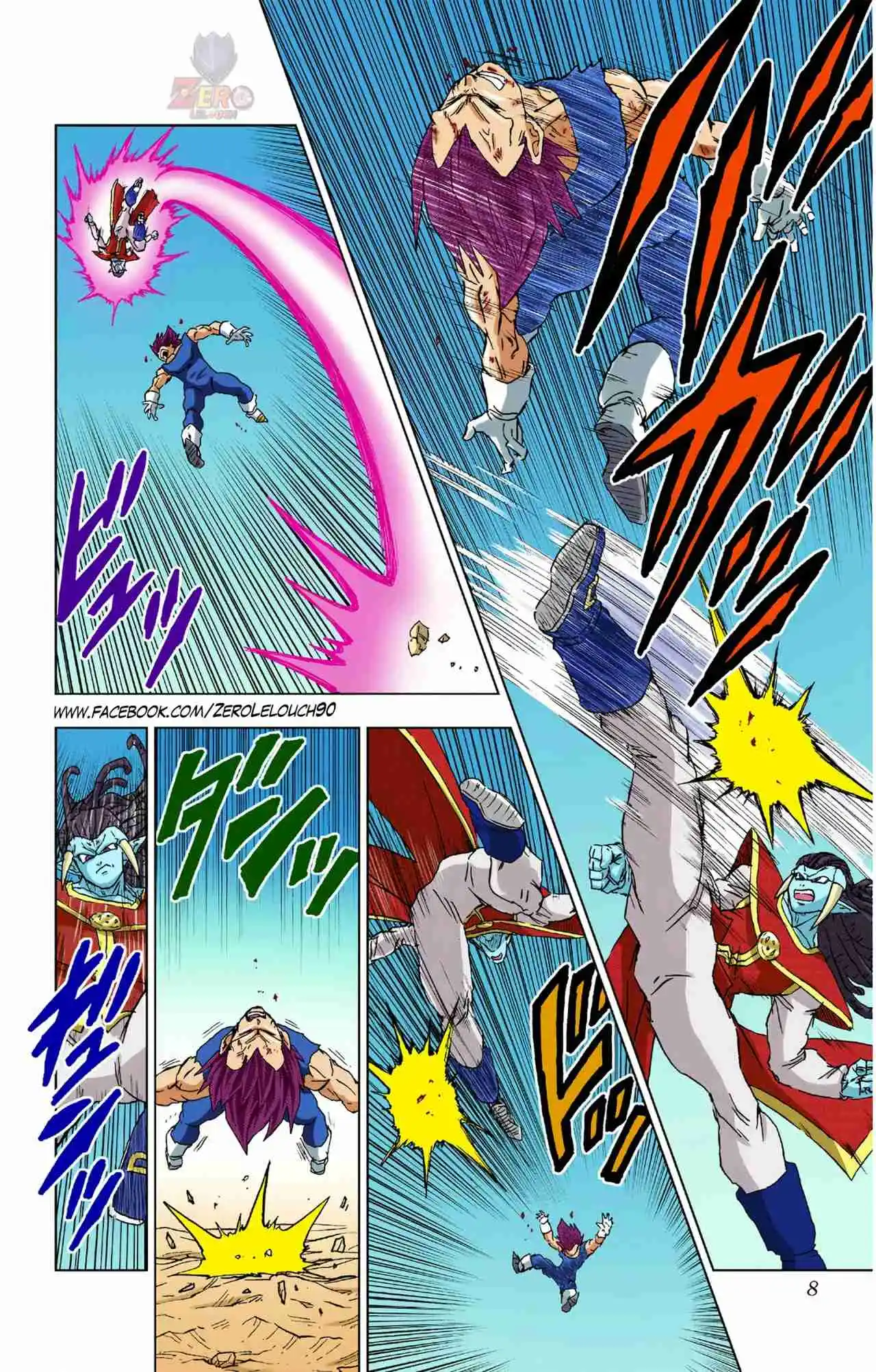 Dragon Ball Super Full Color - Capítulo 85 - Página 7 - LectorTMOo