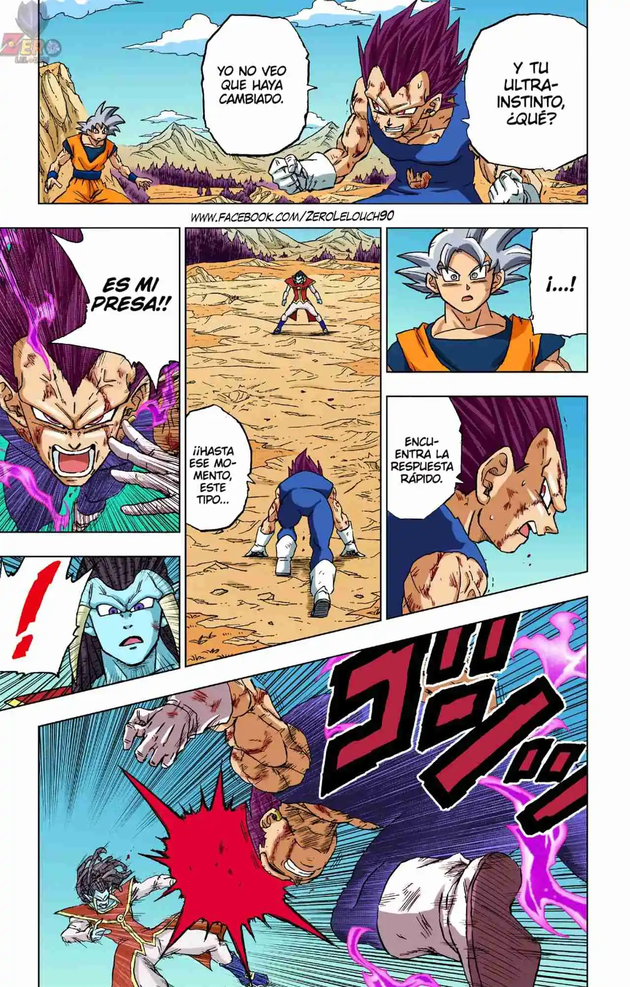 Dragon Ball Super Full Color - Capítulo 85 - Página 14 - LectorTMOo