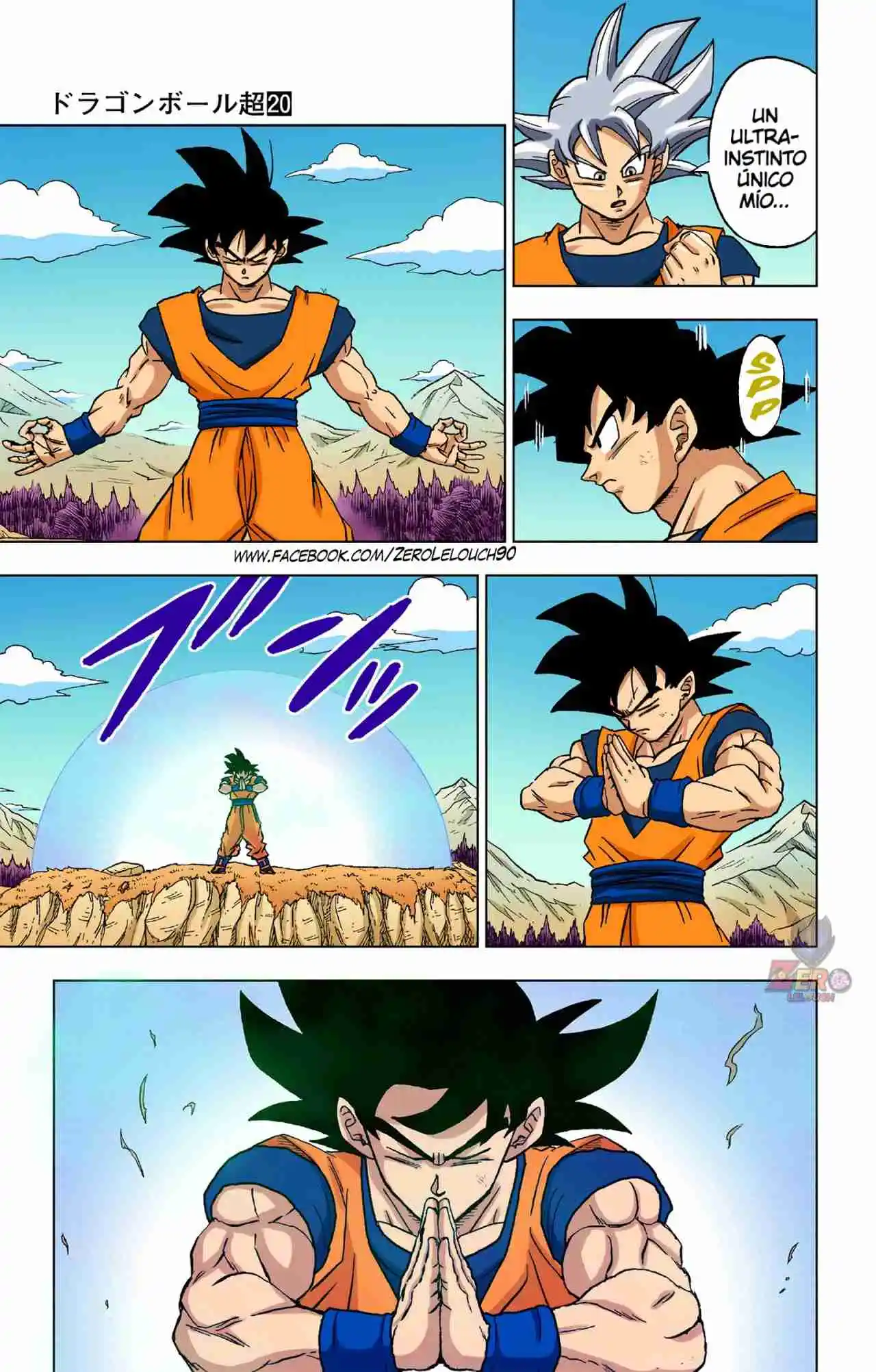 Dragon Ball Super Full Color - Capítulo 85 - Página 16 - LectorTMOo