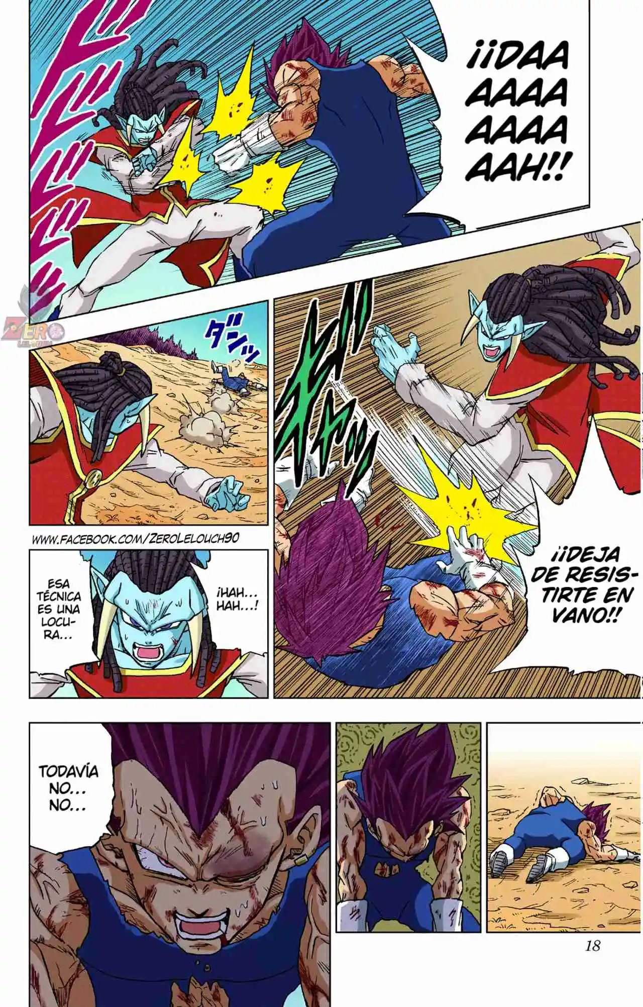Dragon Ball Super Full Color - Capítulo 85 - Página 17 - LectorTMOo