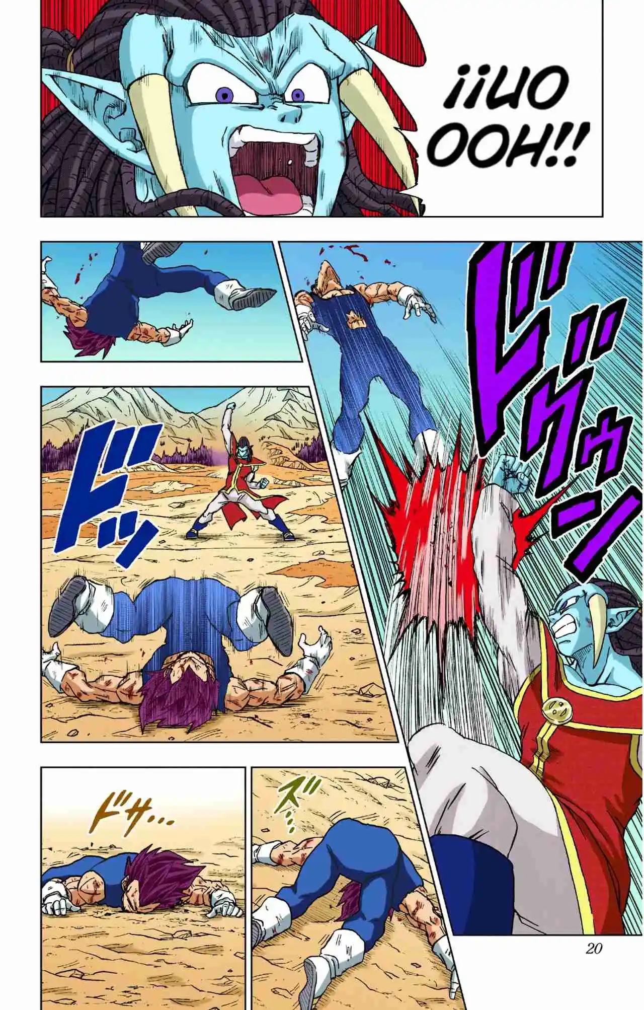 Dragon Ball Super Full Color - Capítulo 85 - Página 19 - LectorTMOo