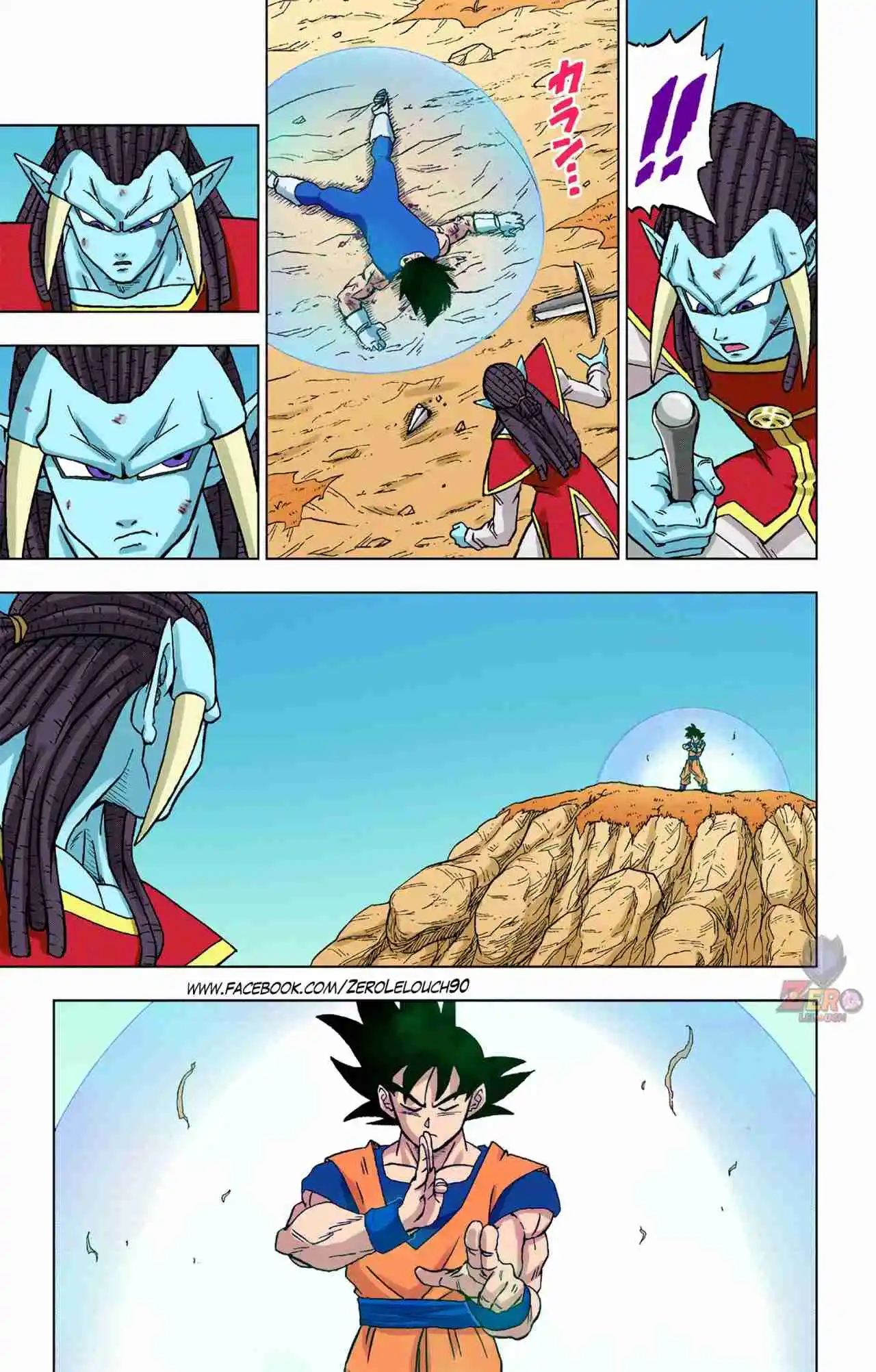 Dragon Ball Super Full Color - Capítulo 85 - Página 24 - LectorTMOo