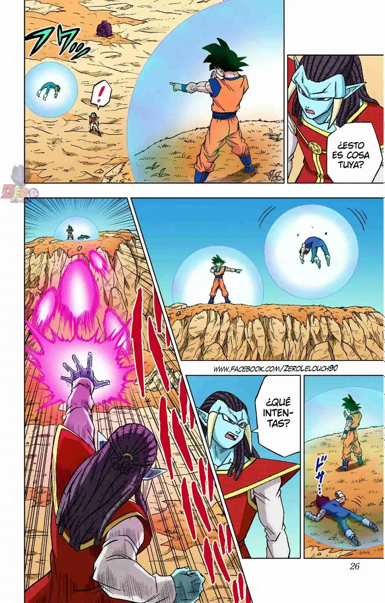 Dragon Ball Super Full Color - Capítulo 85 - Página 25 - LectorTMOo
