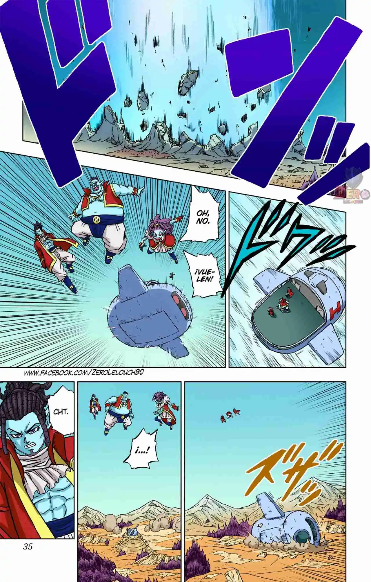 Dragon Ball Super Full Color - Capítulo 85 - Página 34 - LectorTMOo
