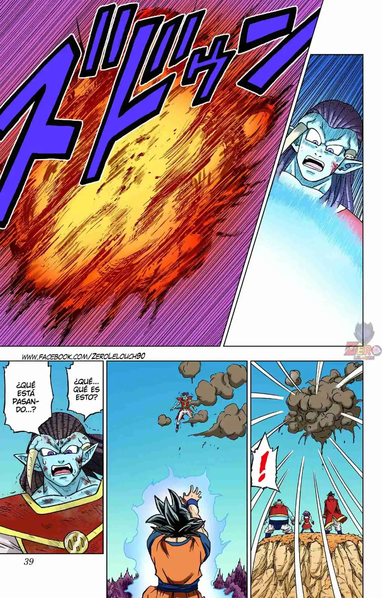 Dragon Ball Super Full Color - Capítulo 85 - Página 38 - LectorTMOo