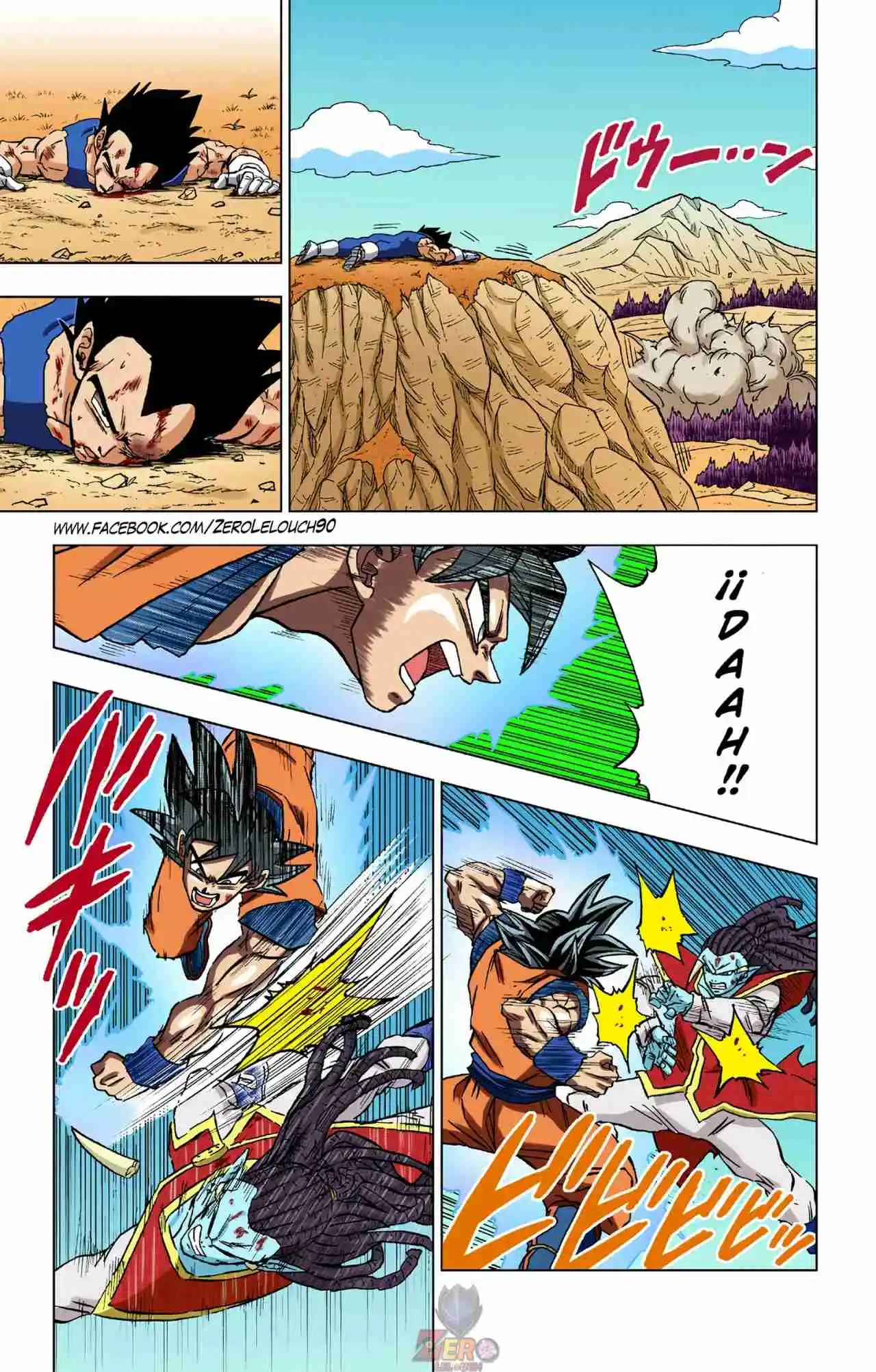 Dragon Ball Super Full Color - Capítulo 85 - Página 40 - LectorTMOo