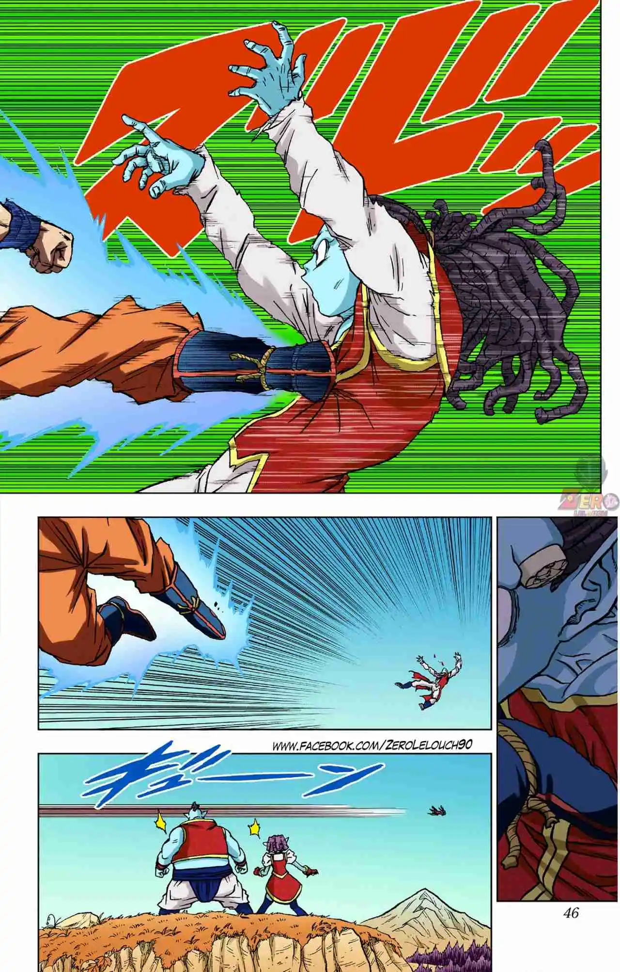 Dragon Ball Super Full Color - Capítulo 85 - Página 45 - LectorTMOo