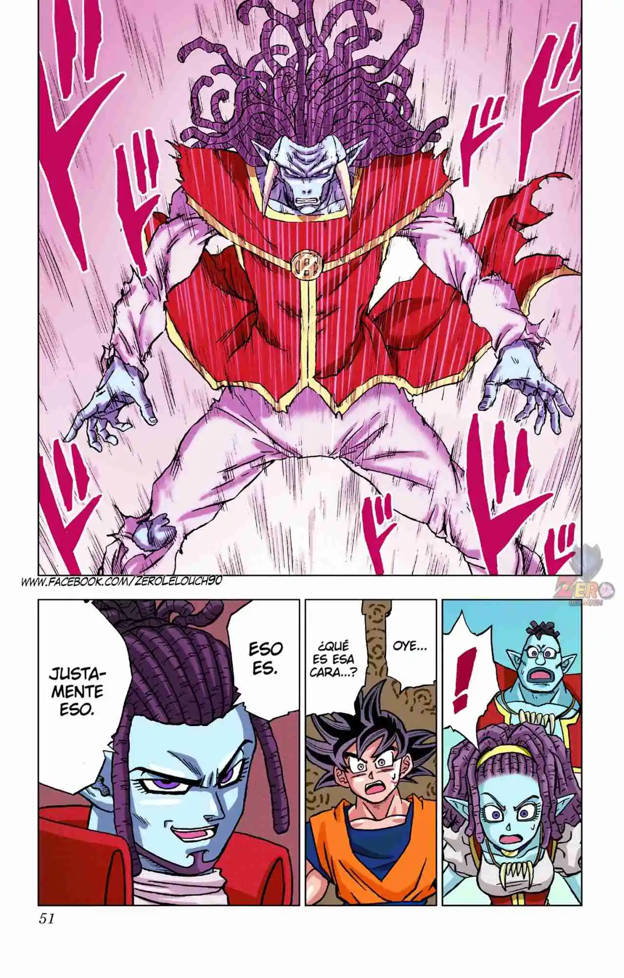 Dragon Ball Super Full Color - Capítulo 85 - Página 51 - LectorTMOo