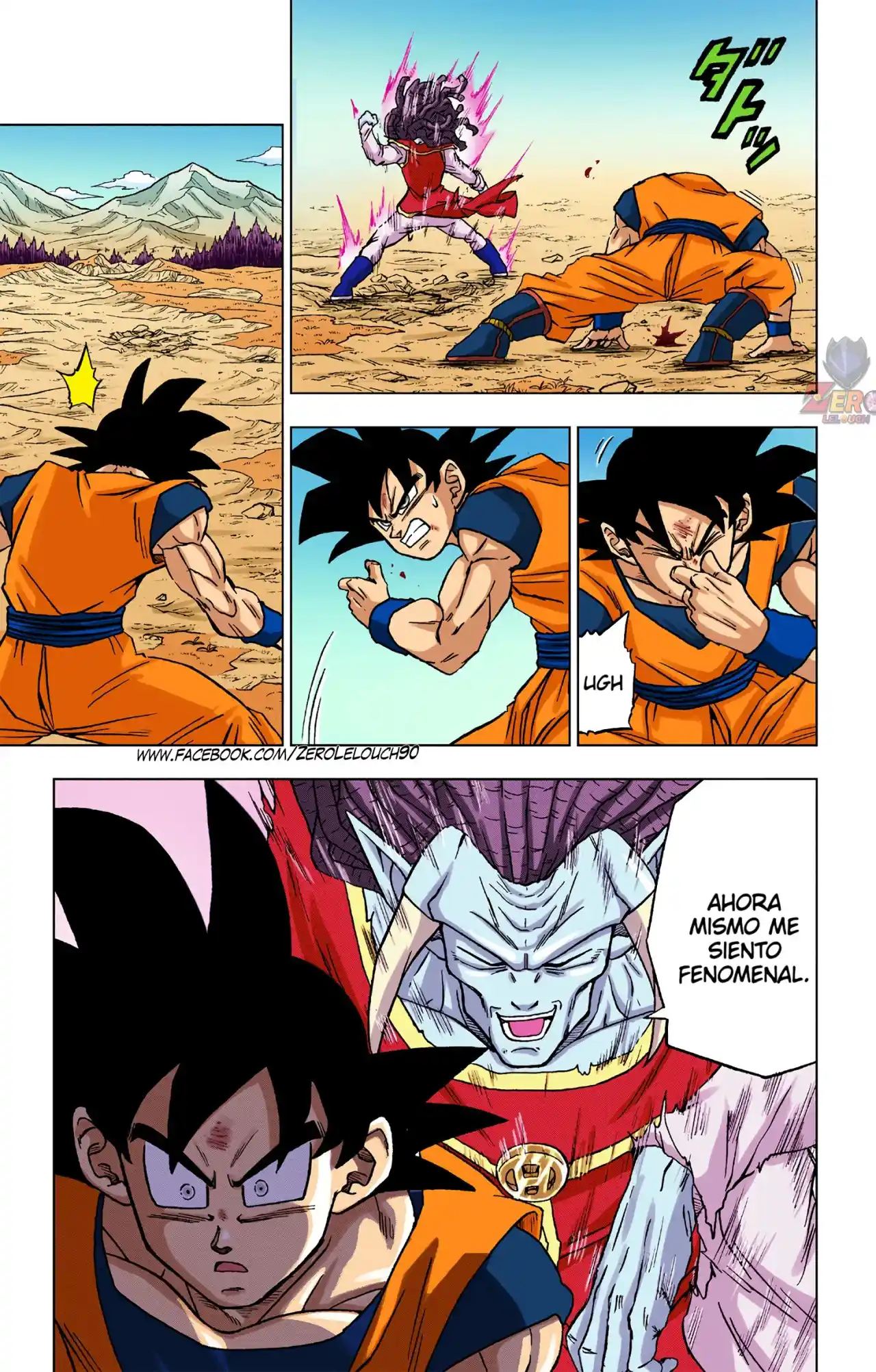 Dragon Ball Super Full Color - Capítulo 86 - Página 5 - LectorTMOo