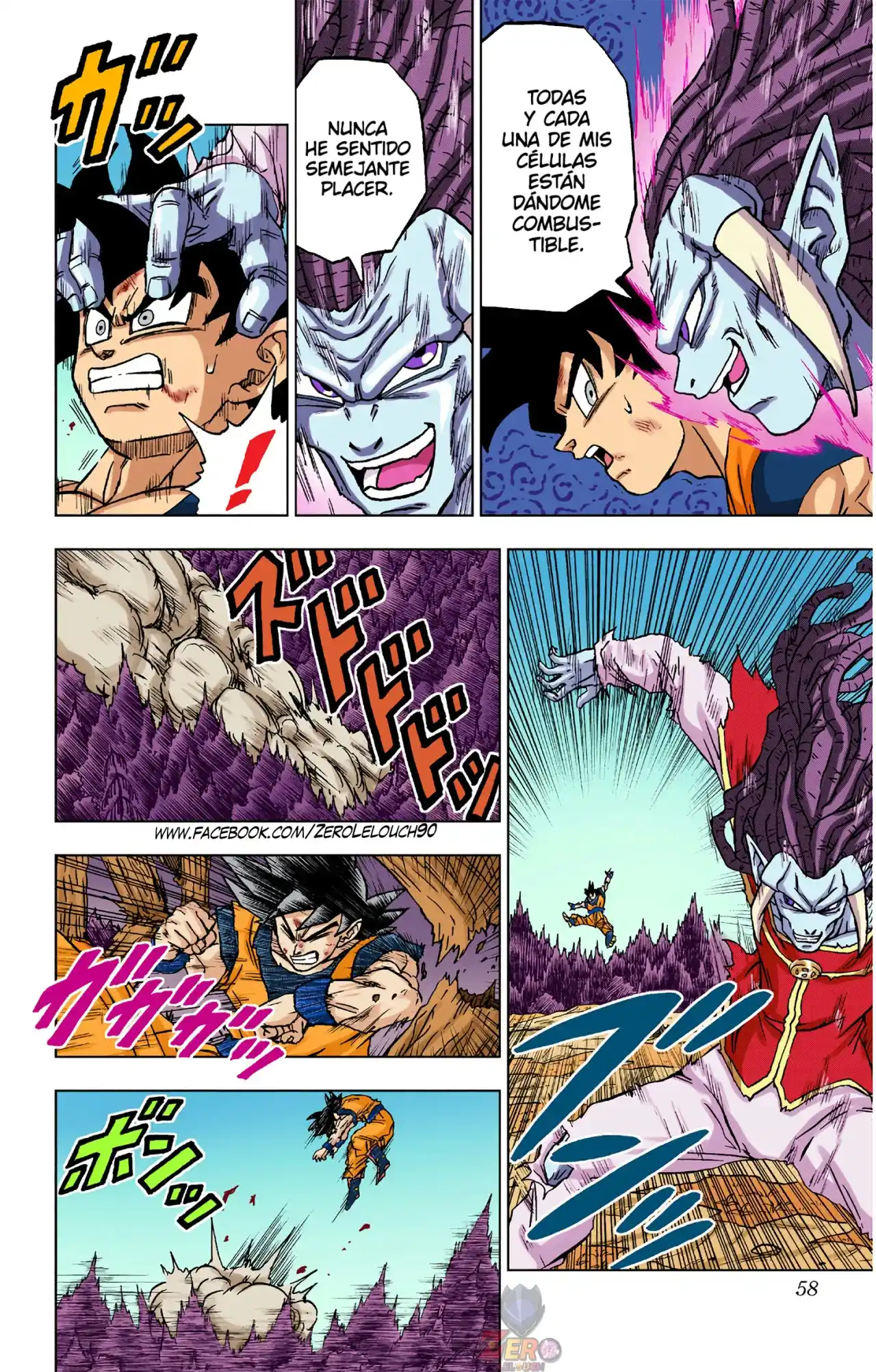 Dragon Ball Super Full Color - Capítulo 86 - Página 6 - LectorTMOo