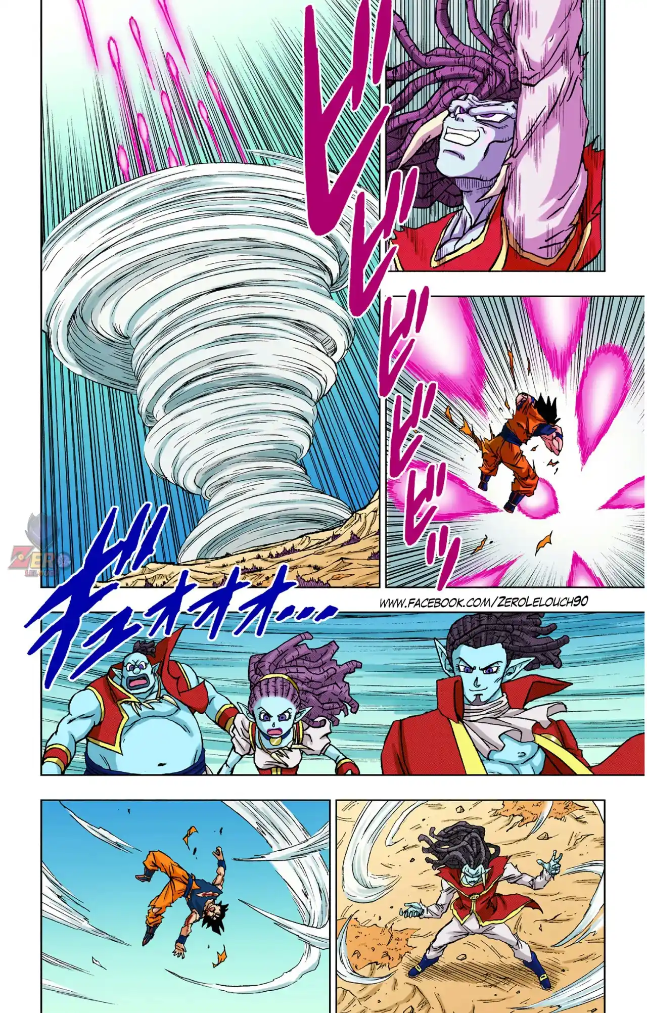 Dragon Ball Super Full Color - Capítulo 86 - Página 10 - LectorTMOo