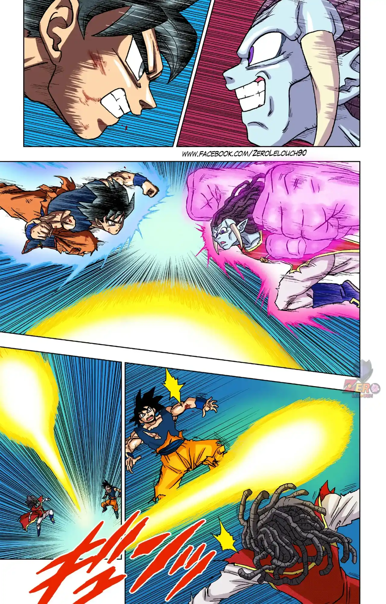 Dragon Ball Super Full Color - Capítulo 86 - Página 15 - LectorTMOo