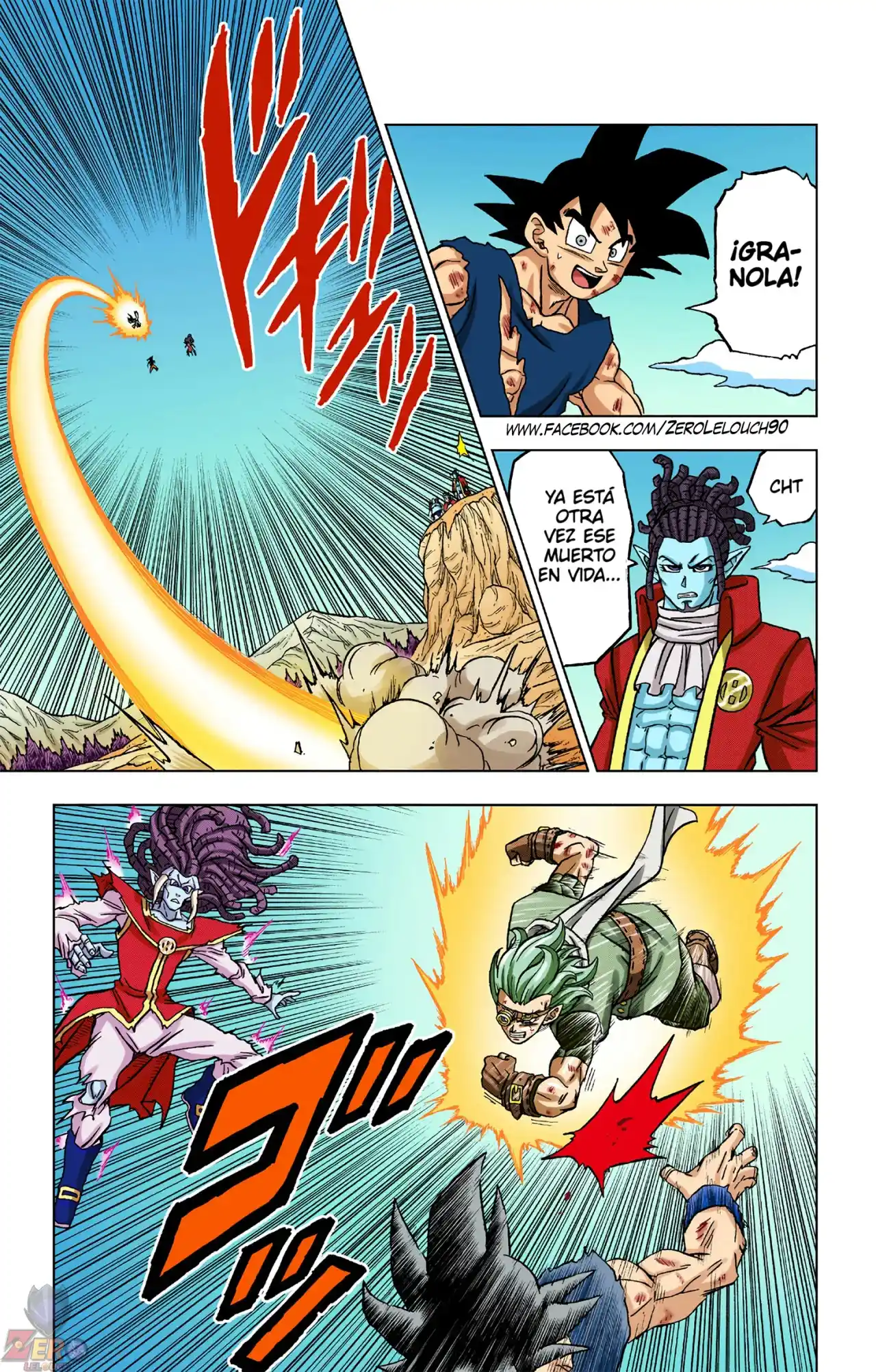 Dragon Ball Super Full Color - Capítulo 86 - Página 17 - LectorTMOo