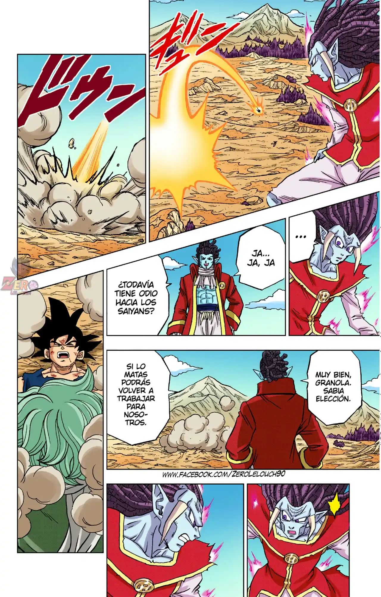 Dragon Ball Super Full Color - Capítulo 86 - Página 18 - LectorTMOo