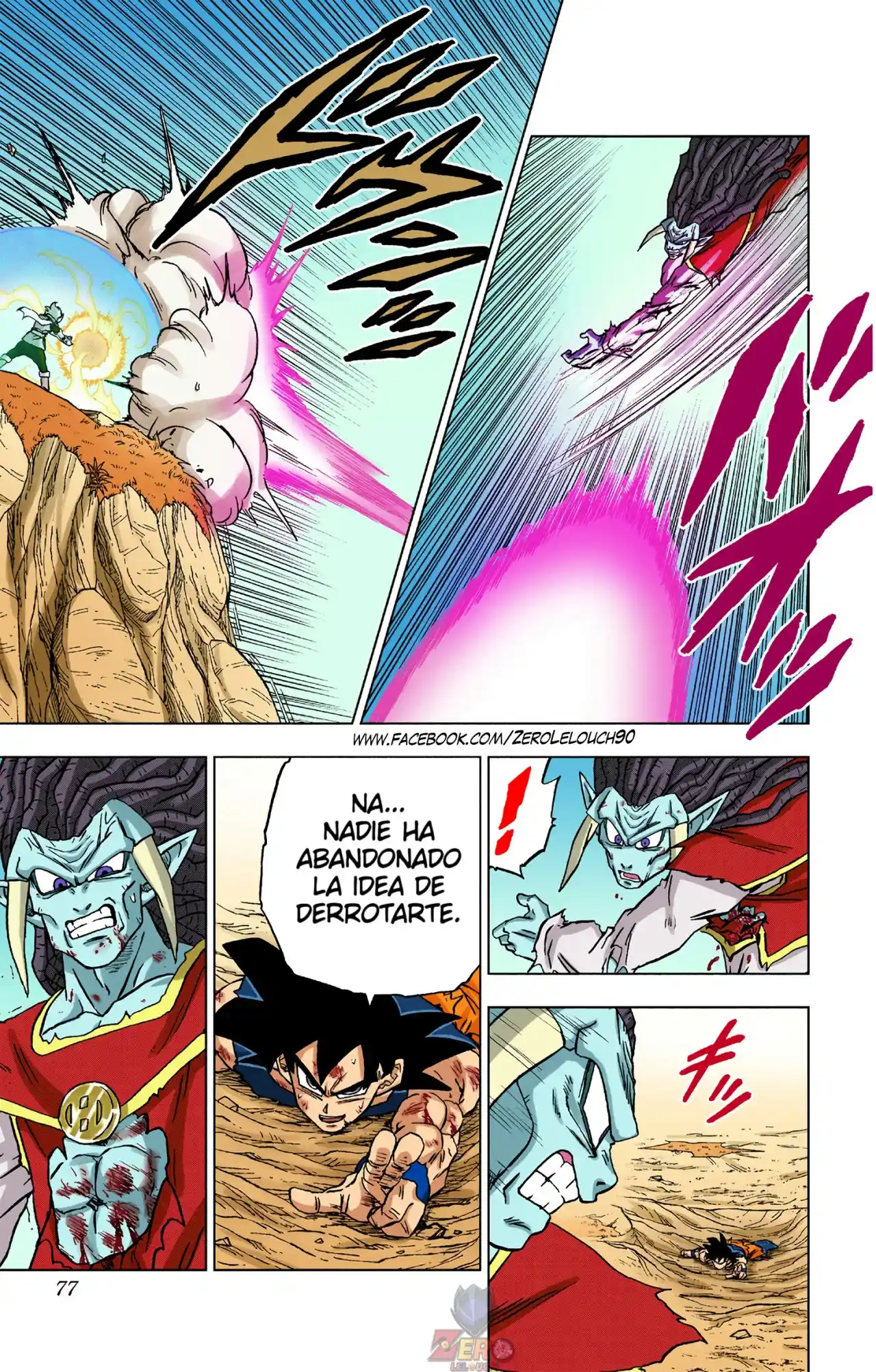 Dragon Ball Super Full Color - Capítulo 86 - Página 25 - LectorTMOo