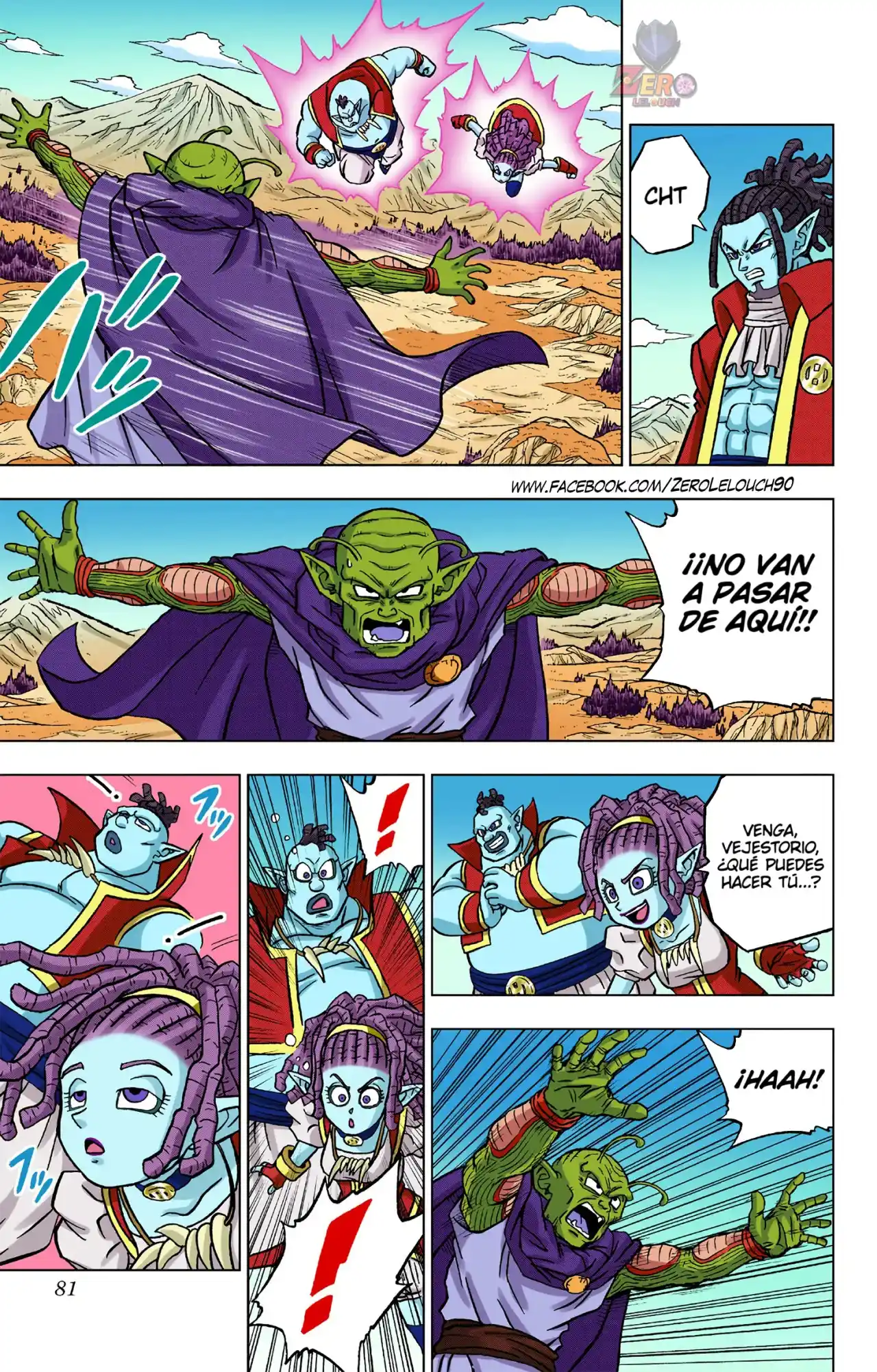 Dragon Ball Super Full Color - Capítulo 86 - Página 29 - LectorTMOo