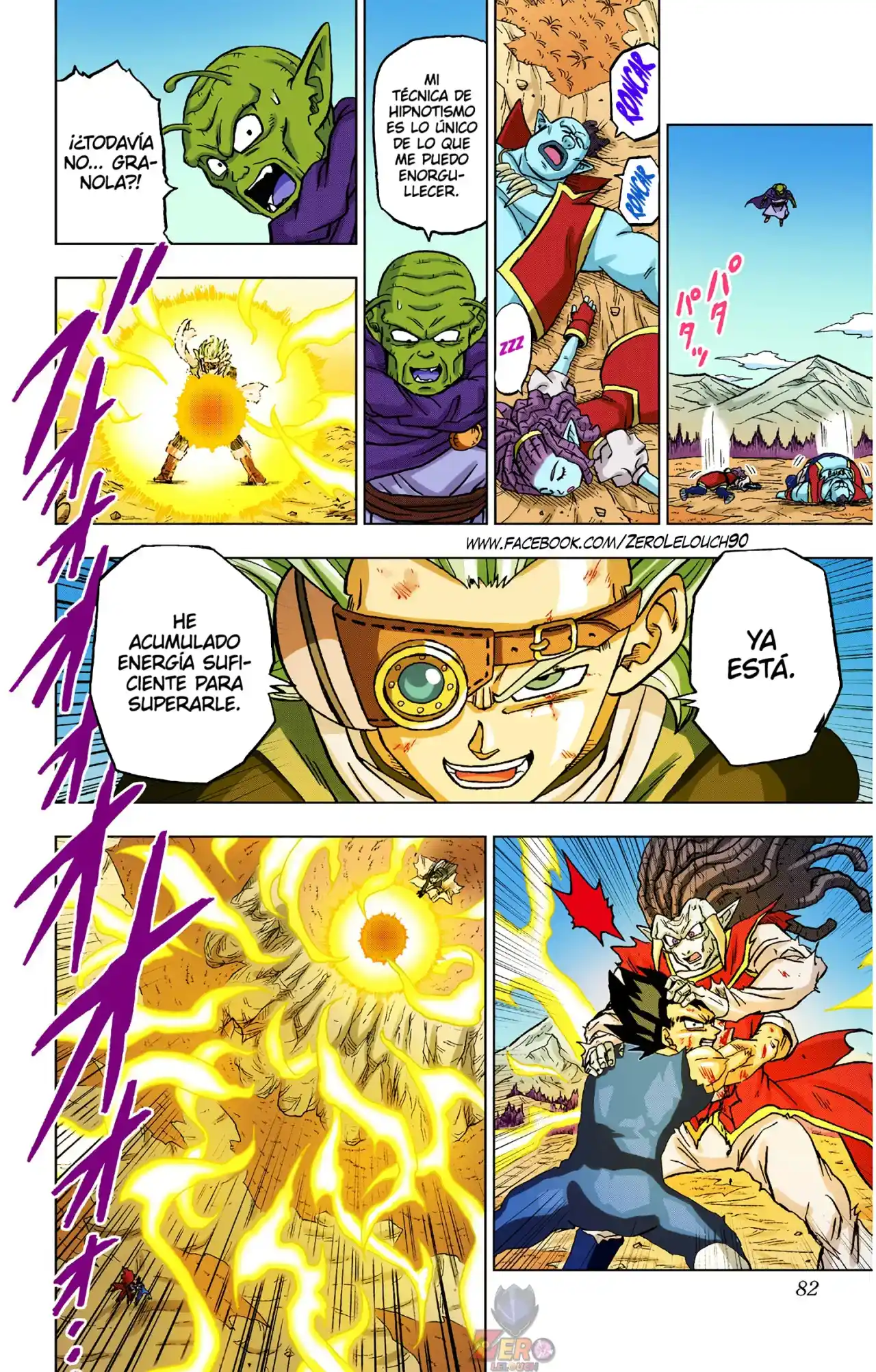 Dragon Ball Super Full Color - Capítulo 86 - Página 30 - LectorTMOo