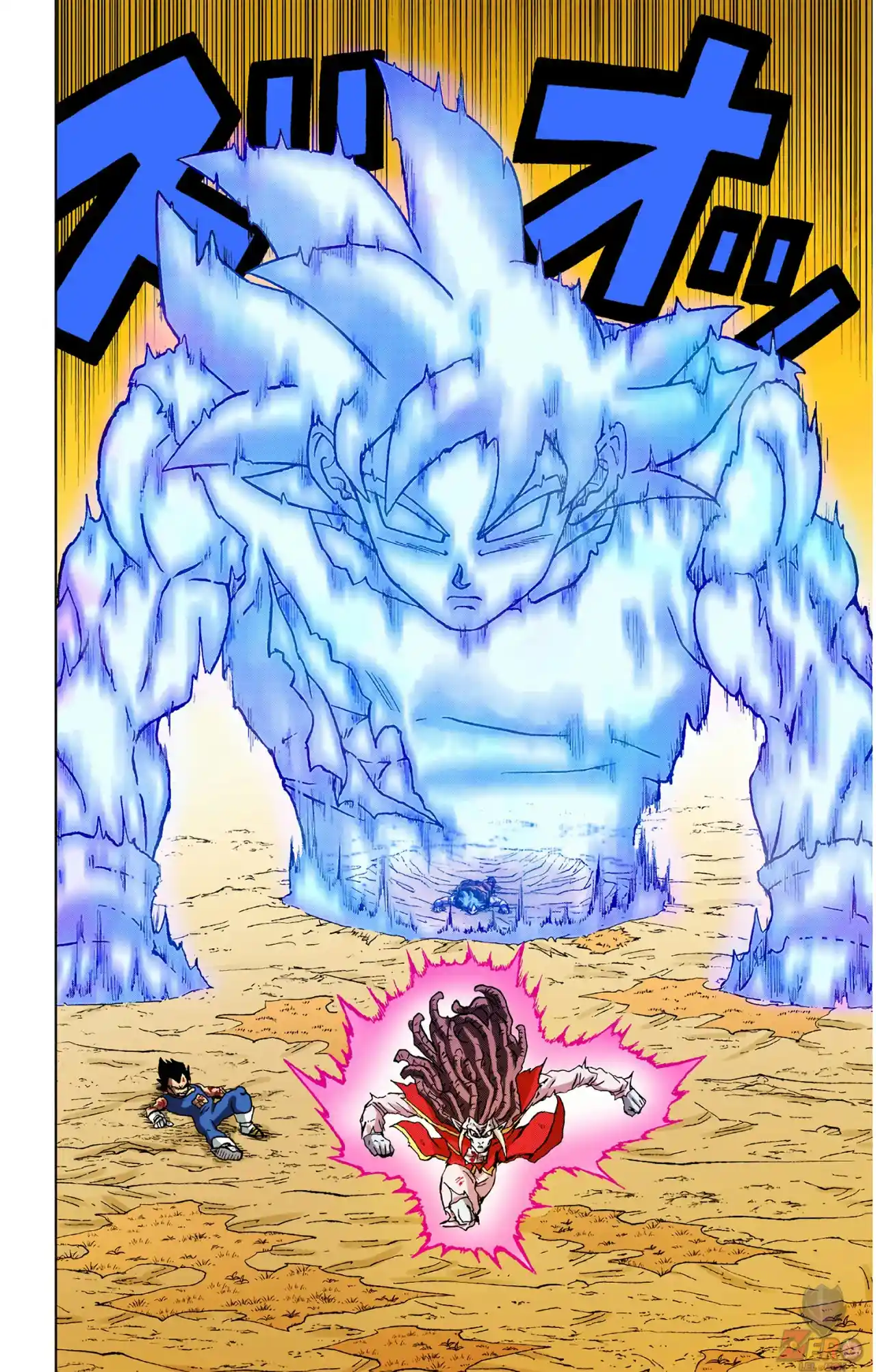 Dragon Ball Super Full Color - Capítulo 86 - Página 32 - LectorTMOo