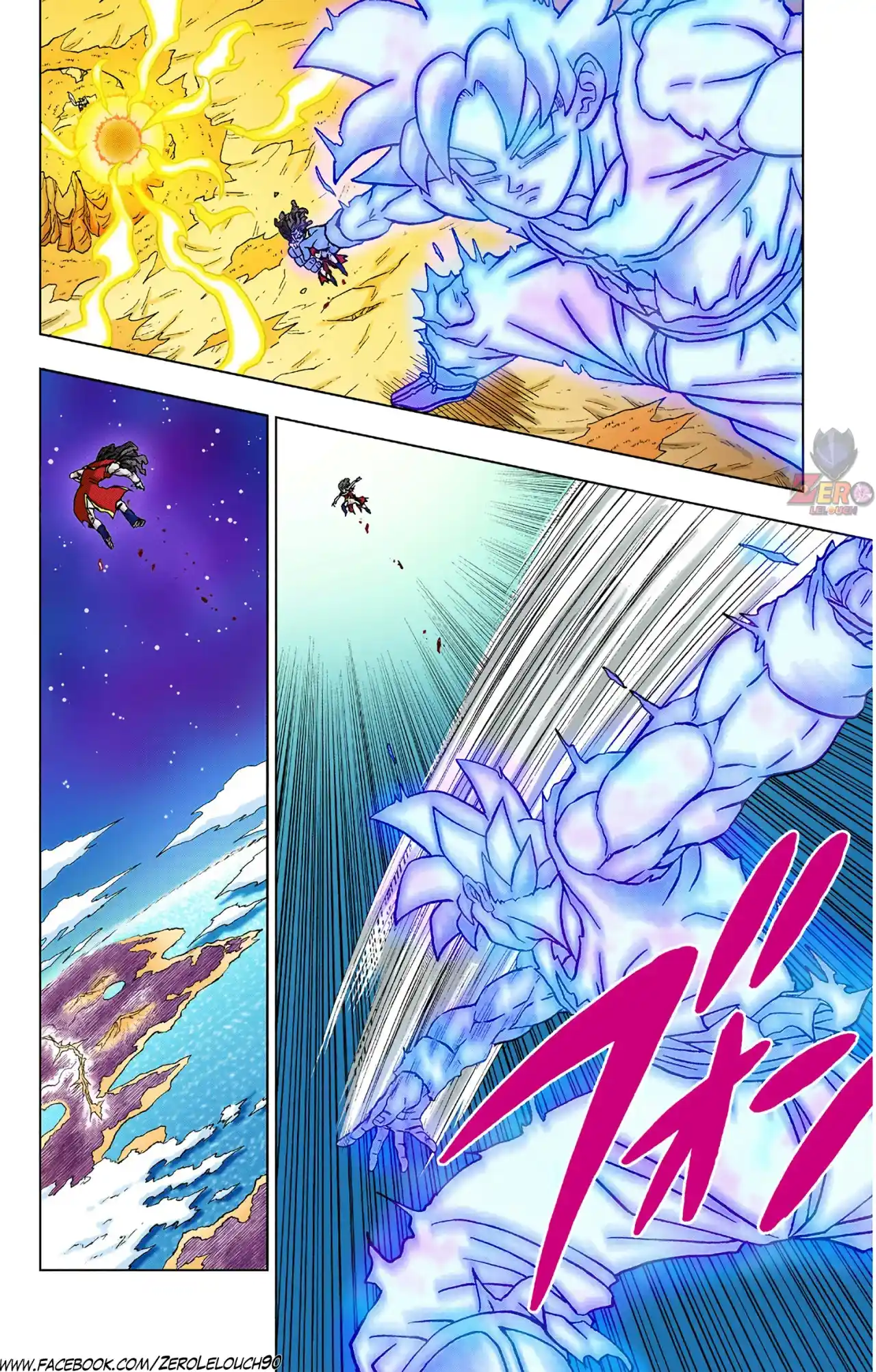 Dragon Ball Super Full Color - Capítulo 86 - Página 34 - LectorTMOo