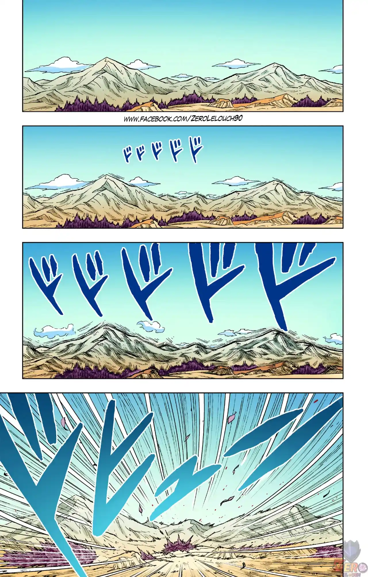 Dragon Ball Super Full Color - Capítulo 86 - Página 40 - LectorTMOo