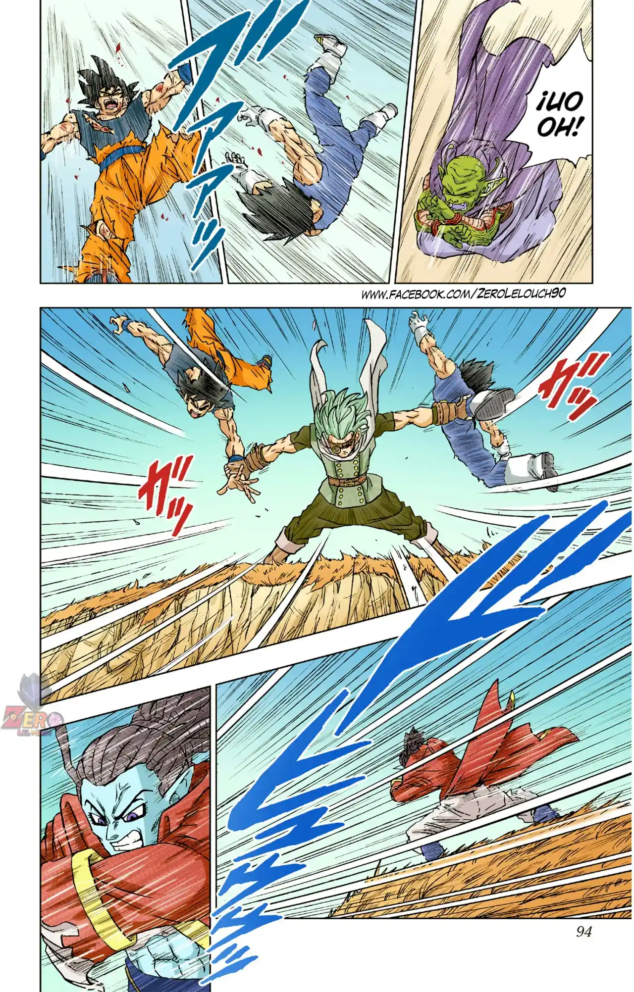 Dragon Ball Super Full Color - Capítulo 86 - Página 41 - LectorTMOo