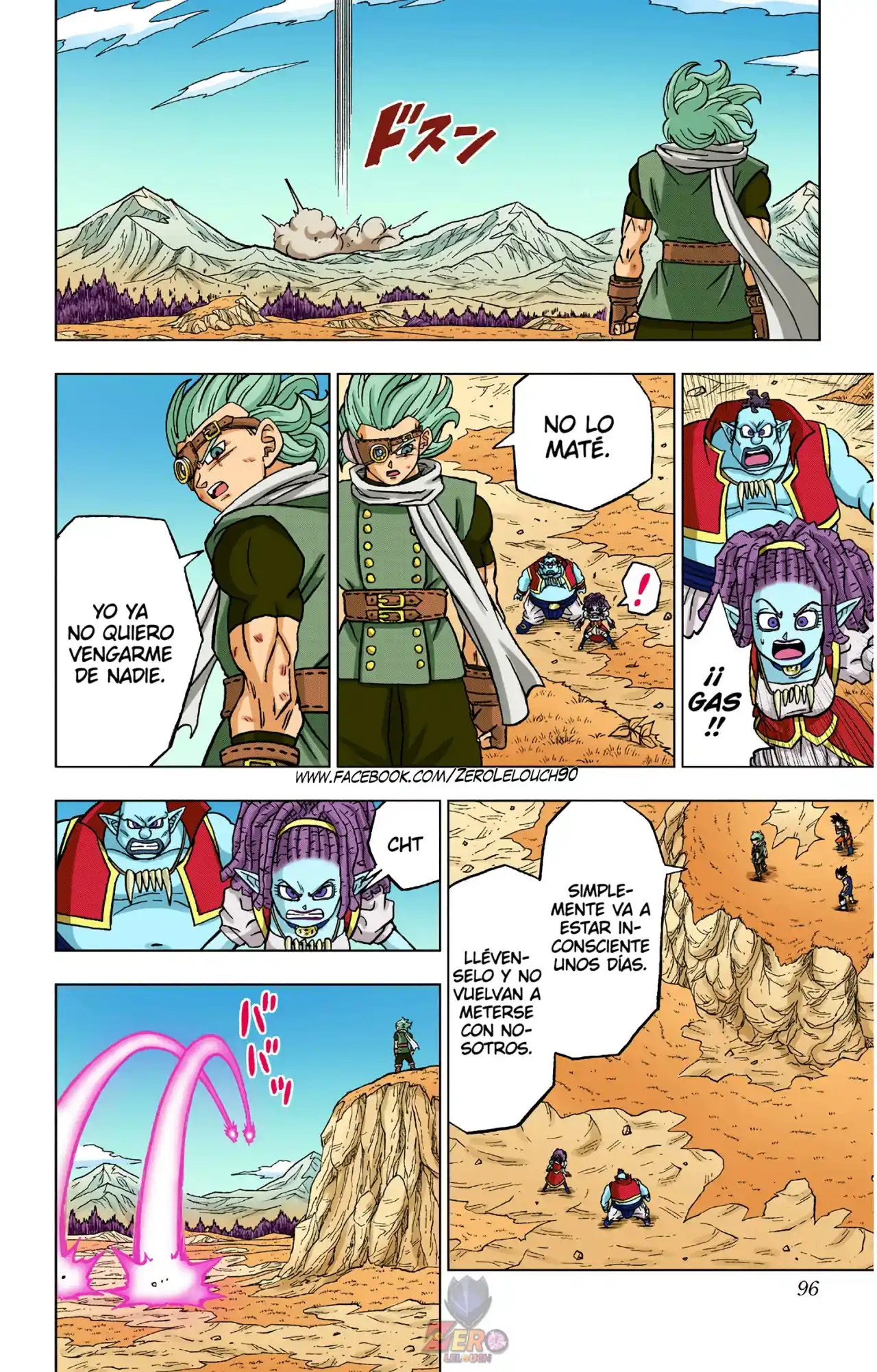 Dragon Ball Super Full Color - Capítulo 86 - Página 43 - LectorTMOo