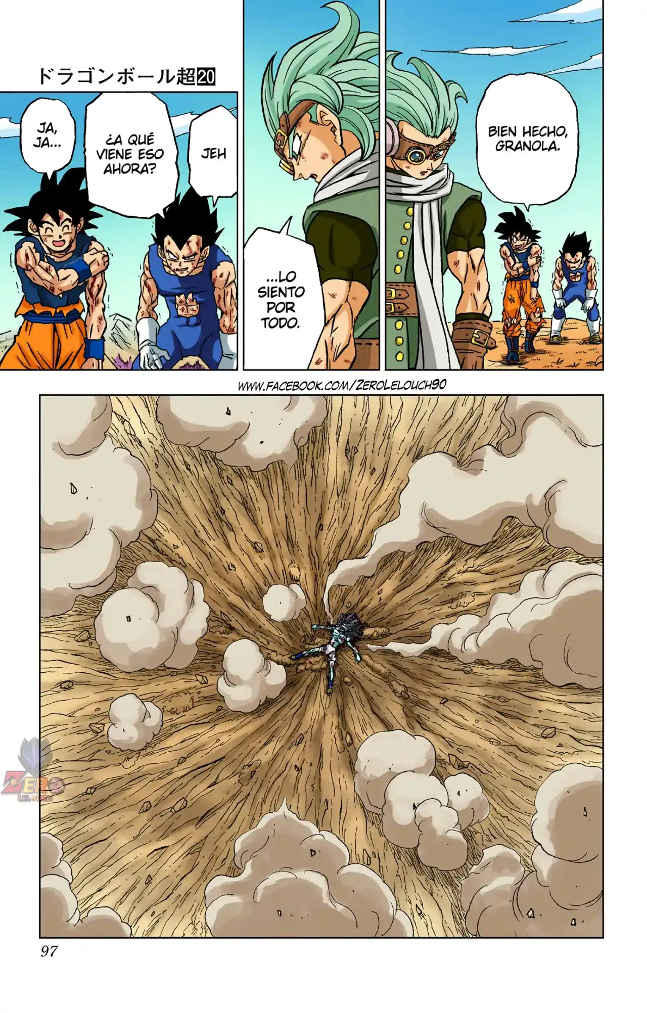 Dragon Ball Super Full Color - Capítulo 86 - Página 44 - LectorTMOo