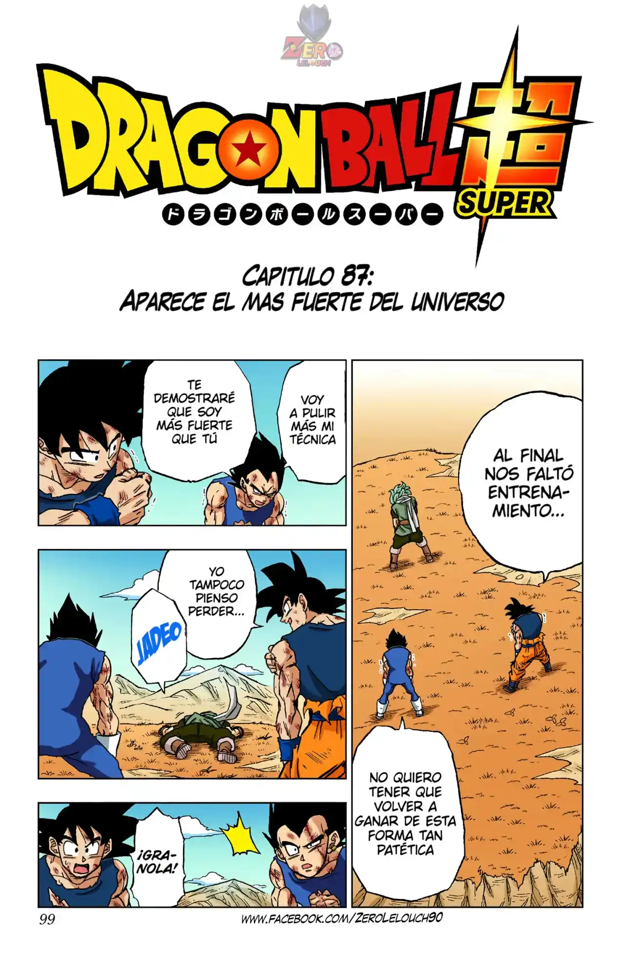 Dragon Ball Super Full Color - Capítulo 87 - Página 1 - LectorTMOo