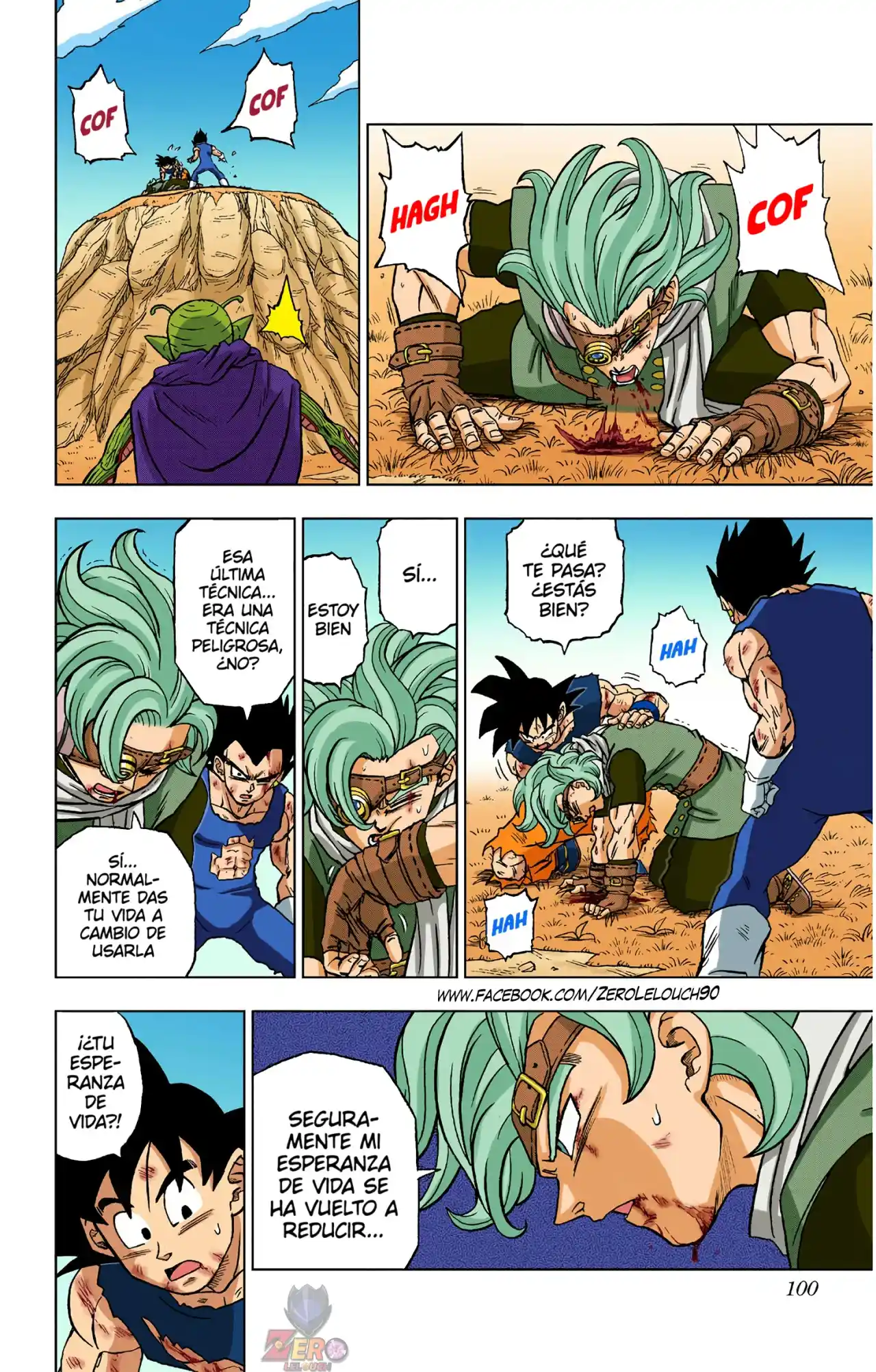 Dragon Ball Super Full Color - Capítulo 87 - Página 2 - LectorTMOo