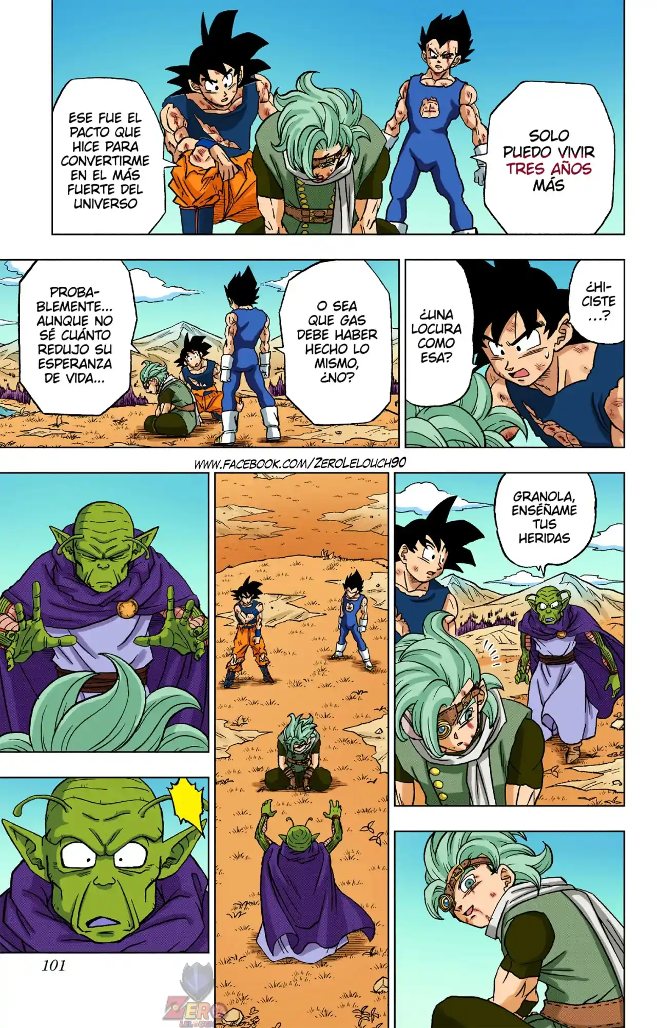 Dragon Ball Super Full Color - Capítulo 87 - Página 3 - LectorTMOo