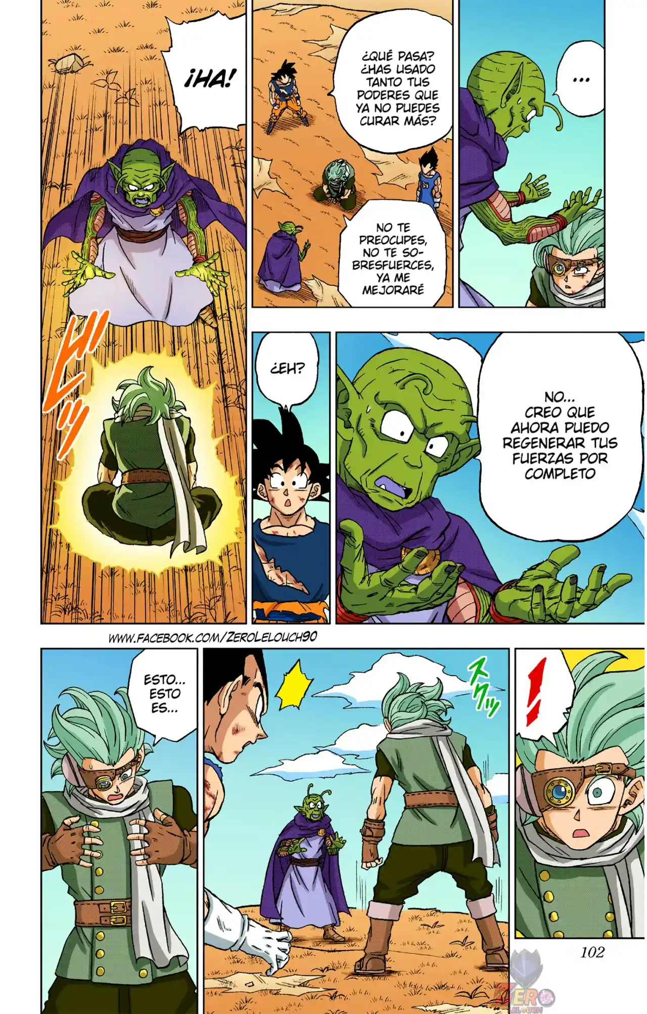 Dragon Ball Super Full Color - Capítulo 87 - Página 4 - LectorTMOo