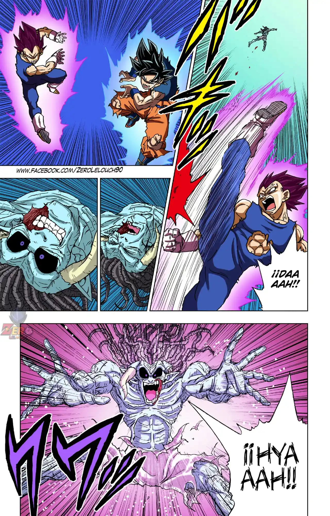Dragon Ball Super Full Color - Capítulo 87 - Página 13 - LectorTMOo