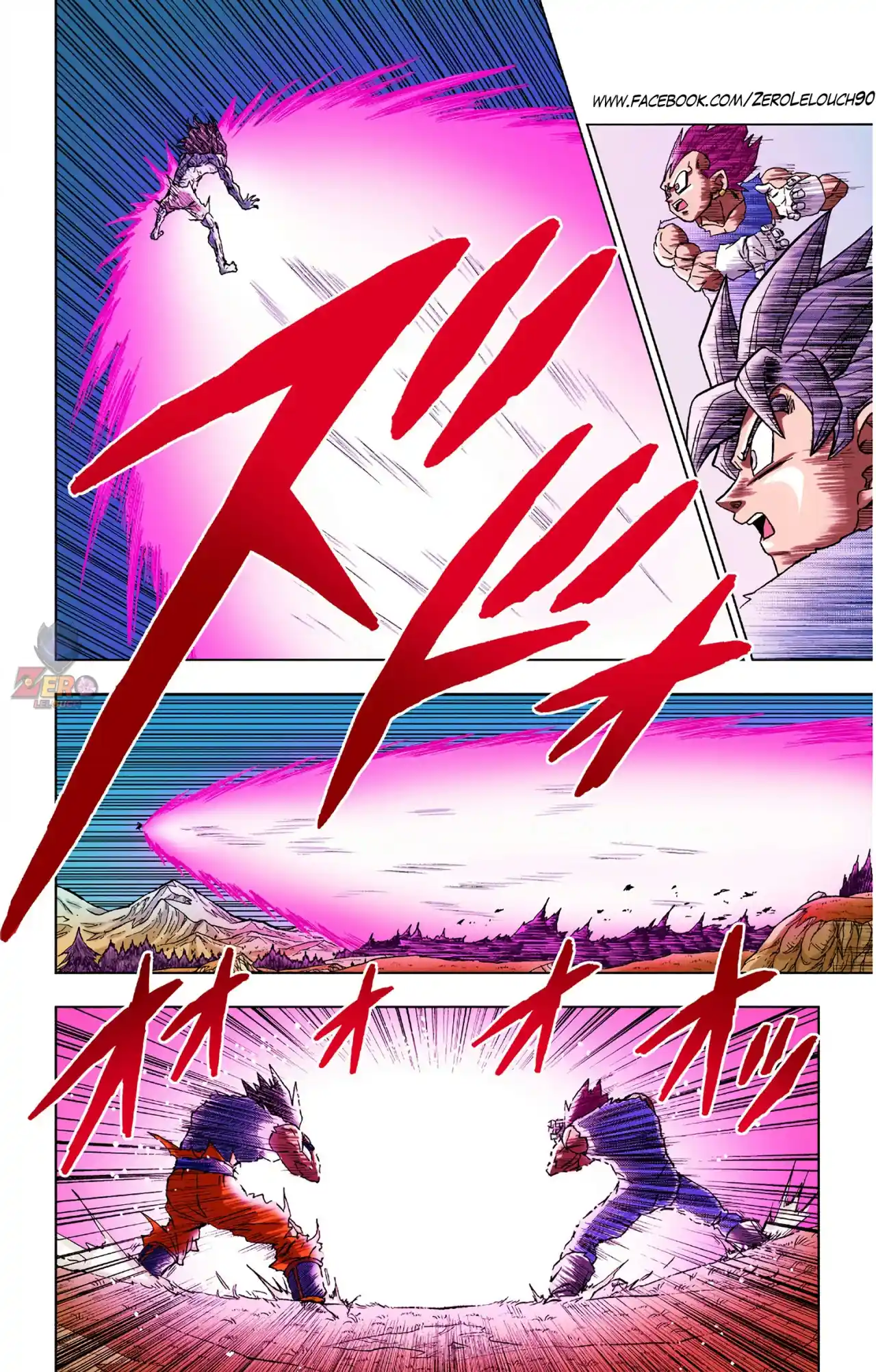 Dragon Ball Super Full Color - Capítulo 87 - Página 14 - LectorTMOo
