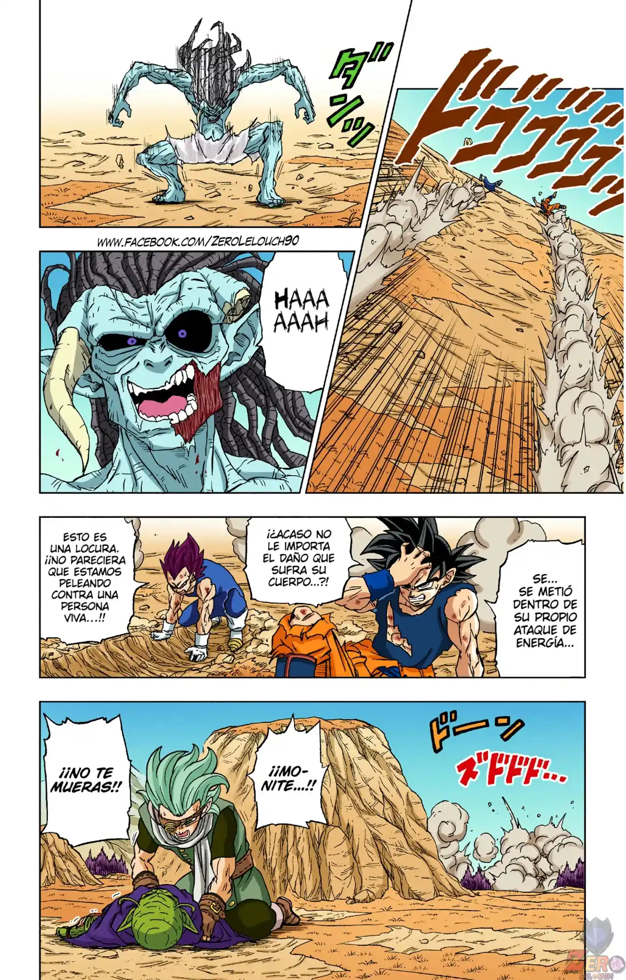Dragon Ball Super Full Color - Capítulo 87 - Página 16 - LectorTMOo