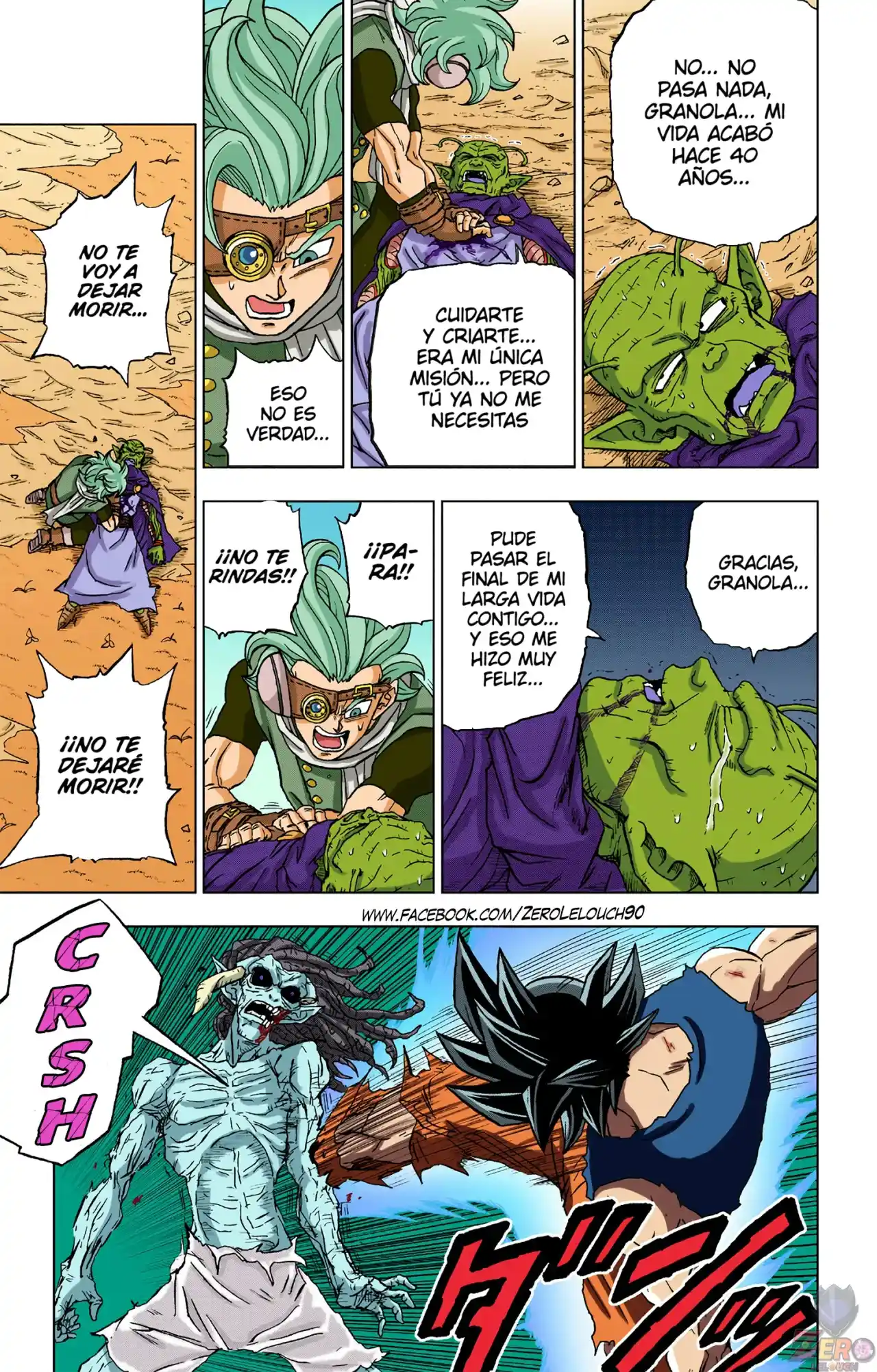 Dragon Ball Super Full Color - Capítulo 87 - Página 17 - LectorTMOo