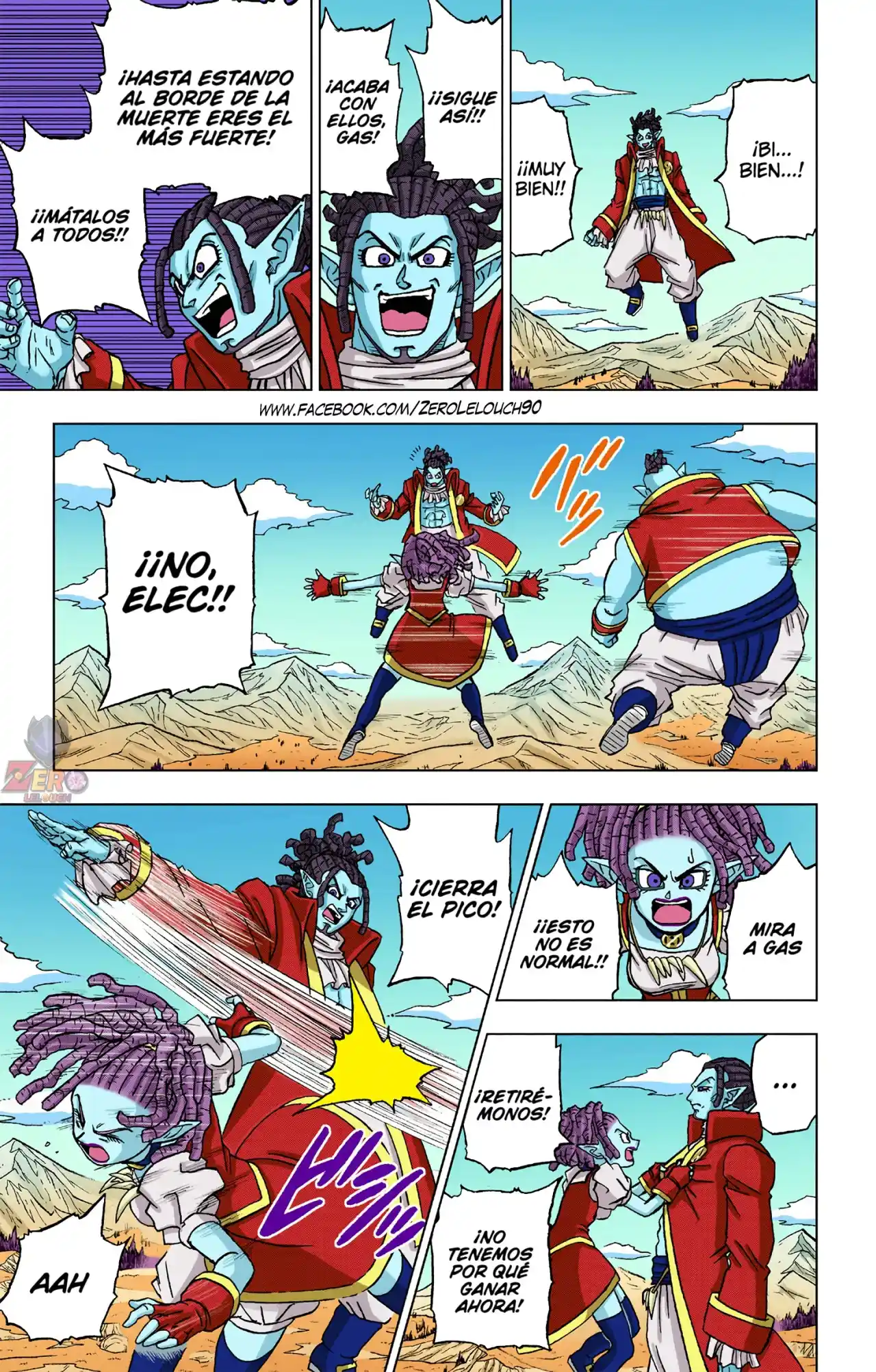 Dragon Ball Super Full Color - Capítulo 87 - Página 19 - LectorTMOo