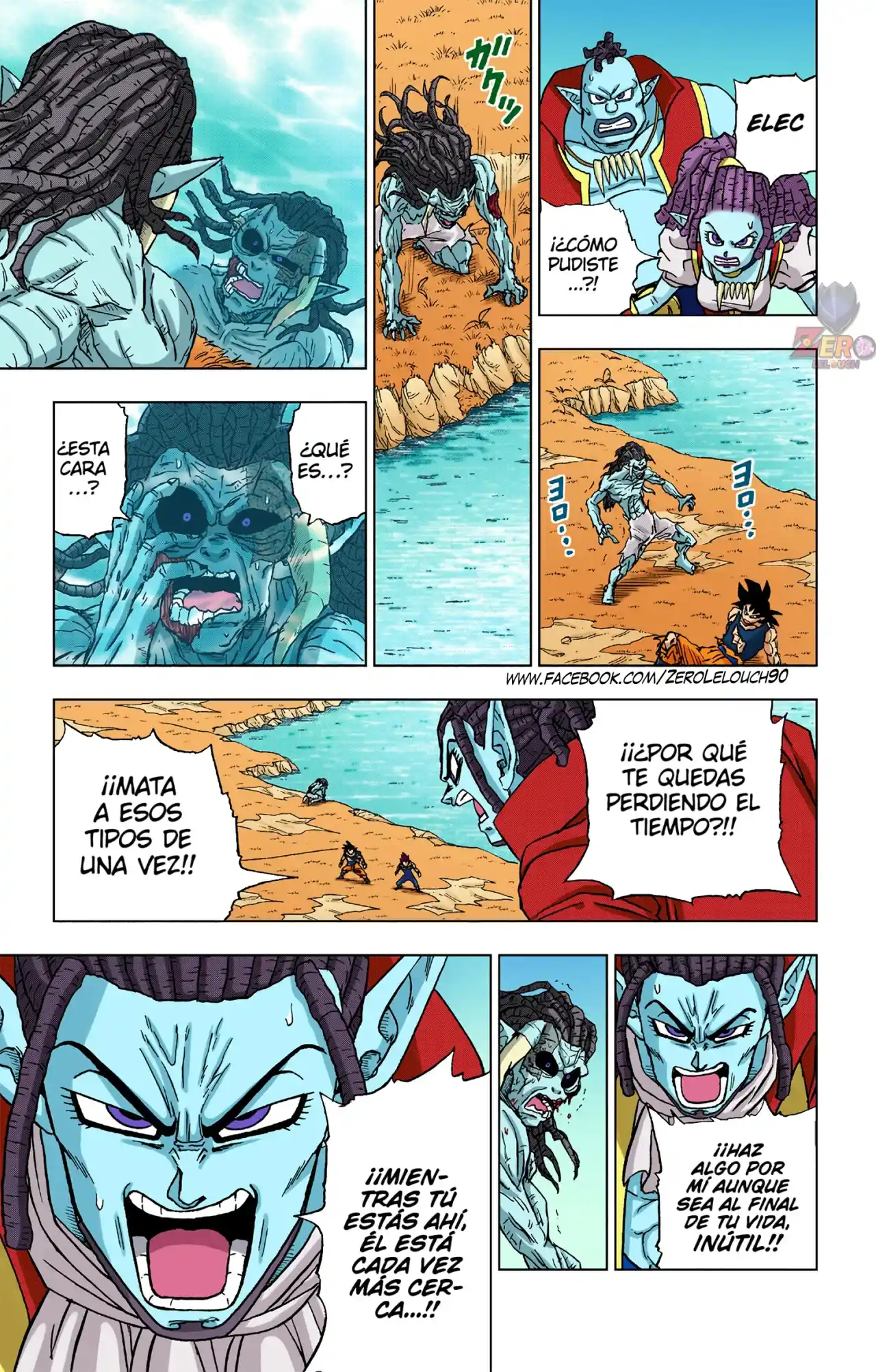 Dragon Ball Super Full Color - Capítulo 87 - Página 21 - LectorTMOo
