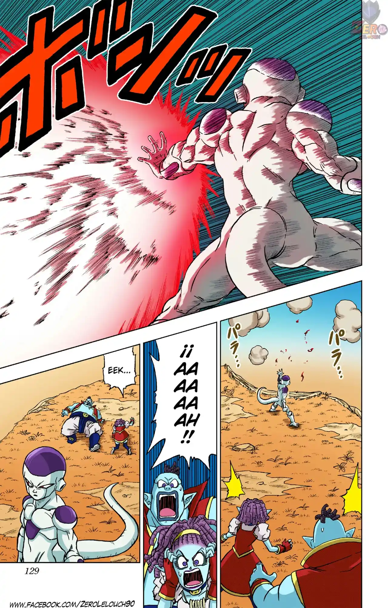Dragon Ball Super Full Color - Capítulo 87 - Página 31 - LectorTMOo