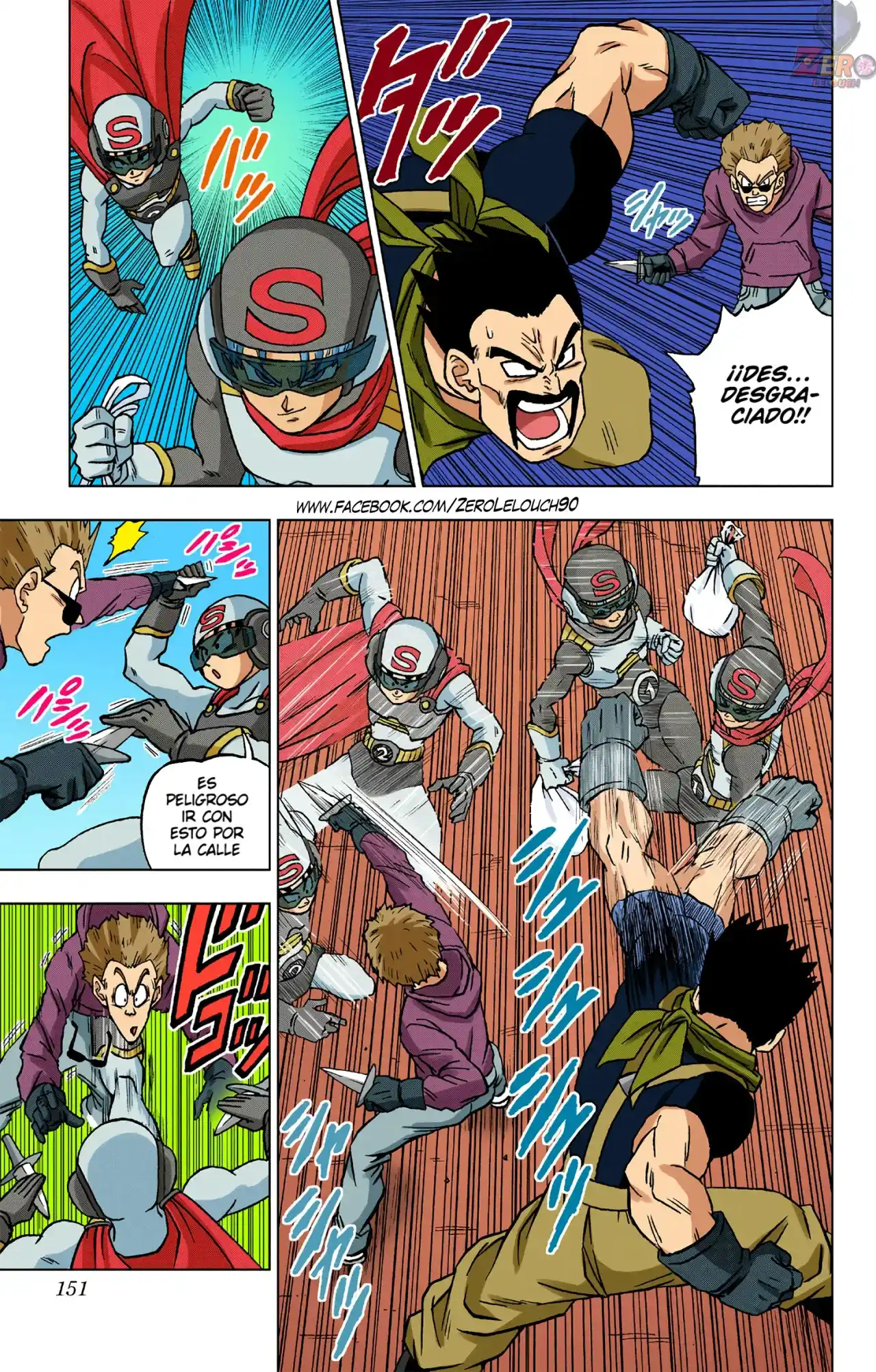 Dragon Ball Super Full Color - Capítulo 88 - Página 6 - LectorTMOo
