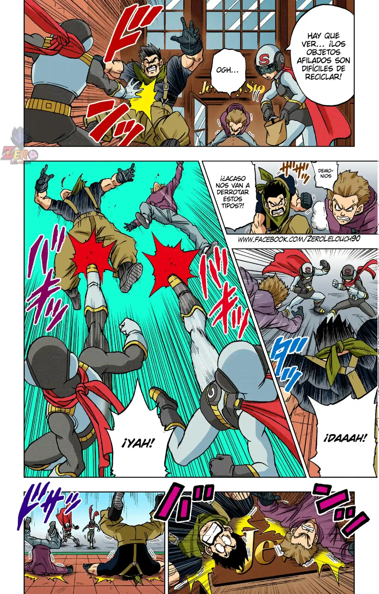 Dragon Ball Super Full Color - Capítulo 88 - Página 7 - LectorTMOo
