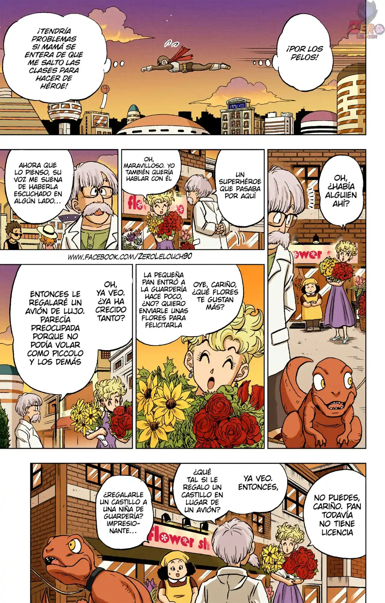 Dragon Ball Super Full Color - Capítulo 88 - Página 14 - LectorTMOo
