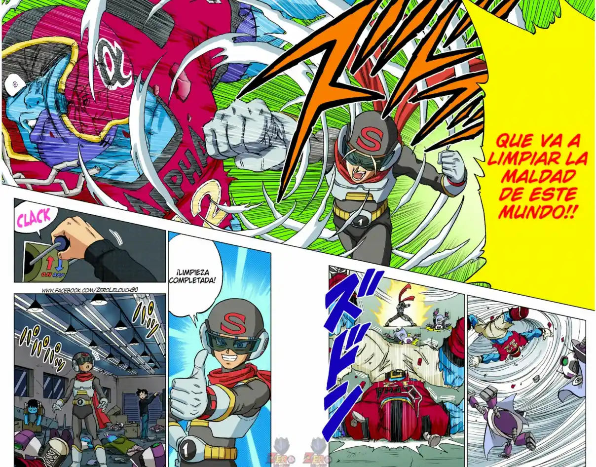 Dragon Ball Super Full Color - Capítulo 88 - Página 47 - LectorTMOo