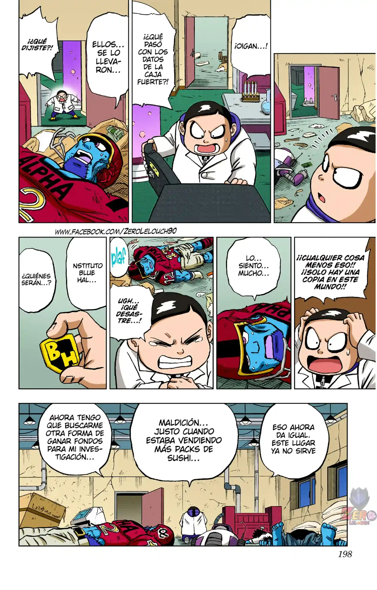 Dragon Ball Super Full Color - Capítulo 88 - Página 52 - LectorTMOo