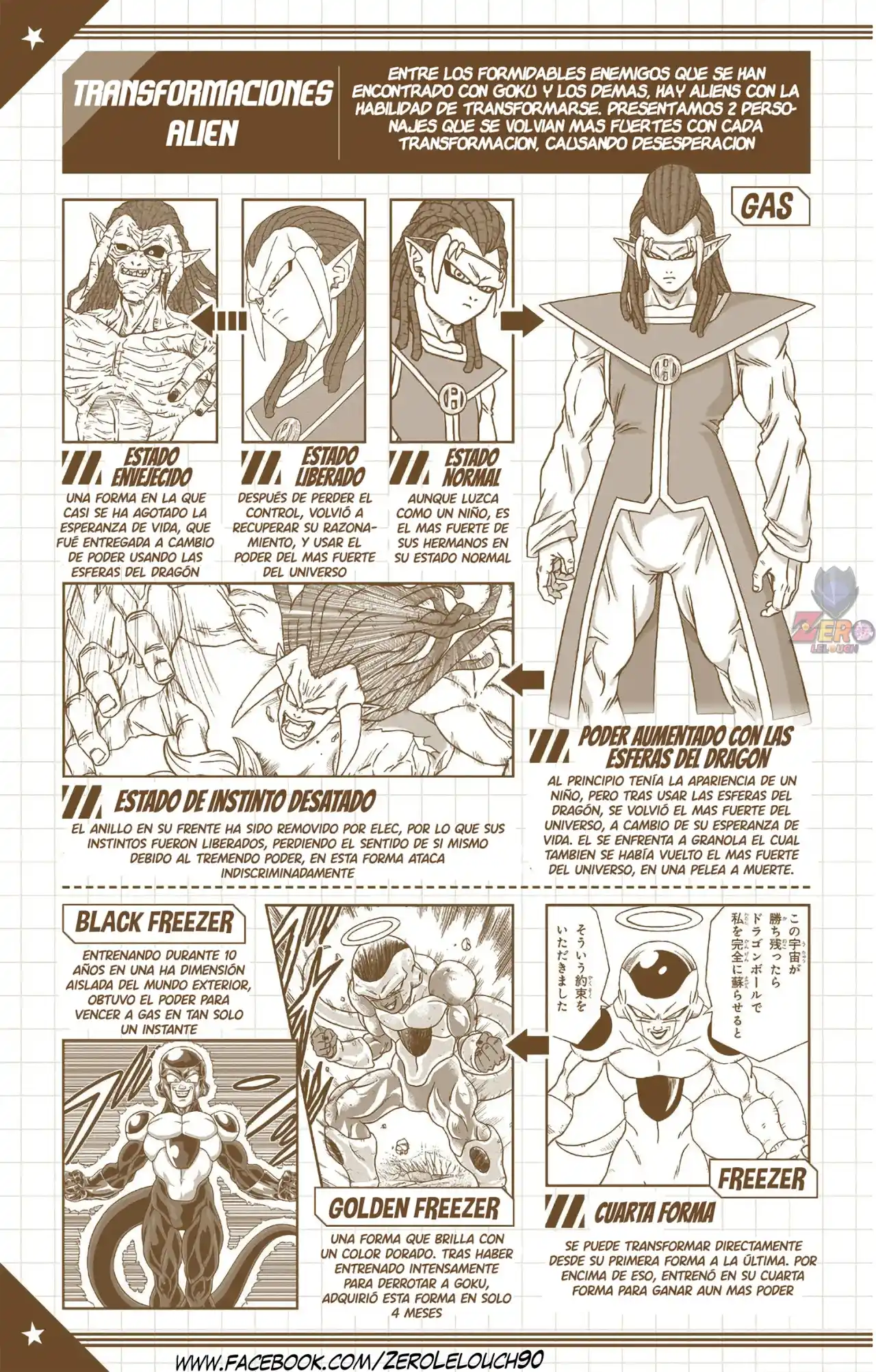 Dragon Ball Super Full Color - Capítulo 88 - Página 64 - LectorTMOo