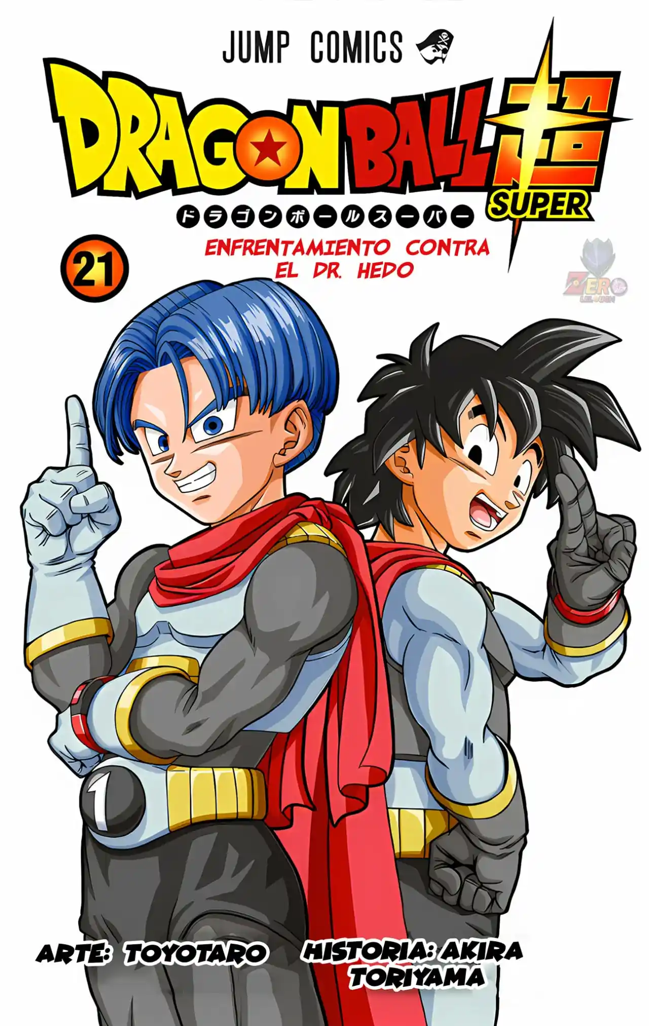 Dragon Ball Super Full Color - Capítulo 89 - Página 2 - LectorTMOo