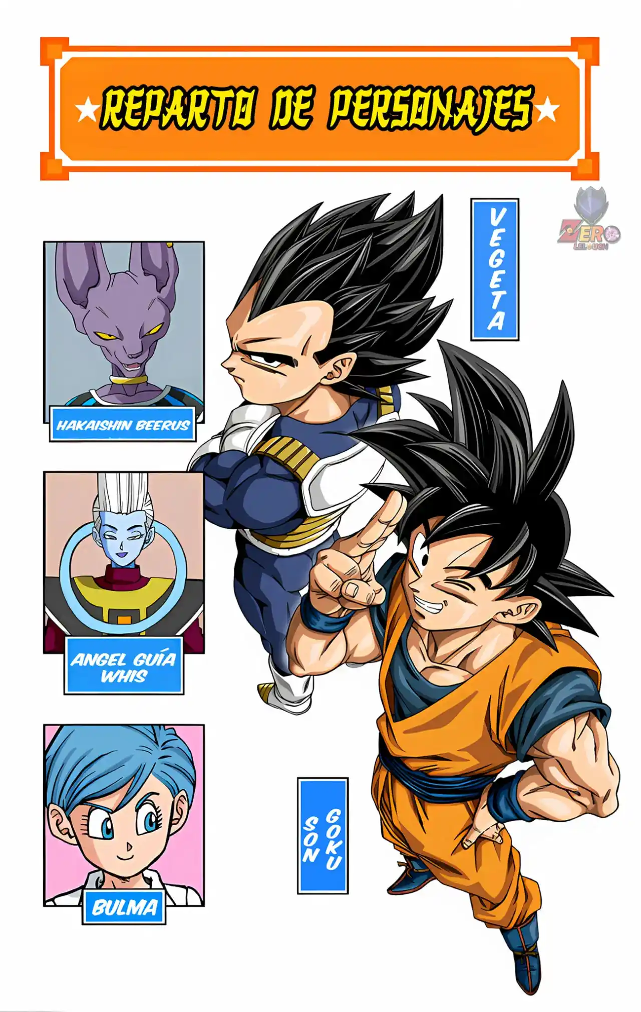 Dragon Ball Super Full Color - Capítulo 89 - Página 3 - LectorTMOo