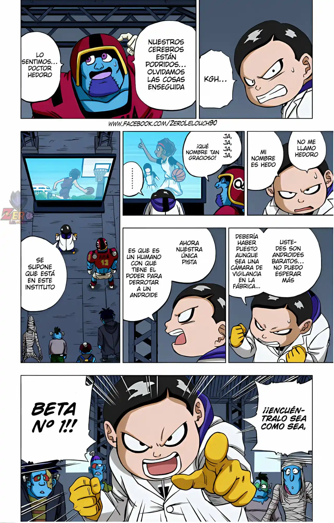 Dragon Ball Super Full Color - Capítulo 89 - Página 17 - LectorTMOo